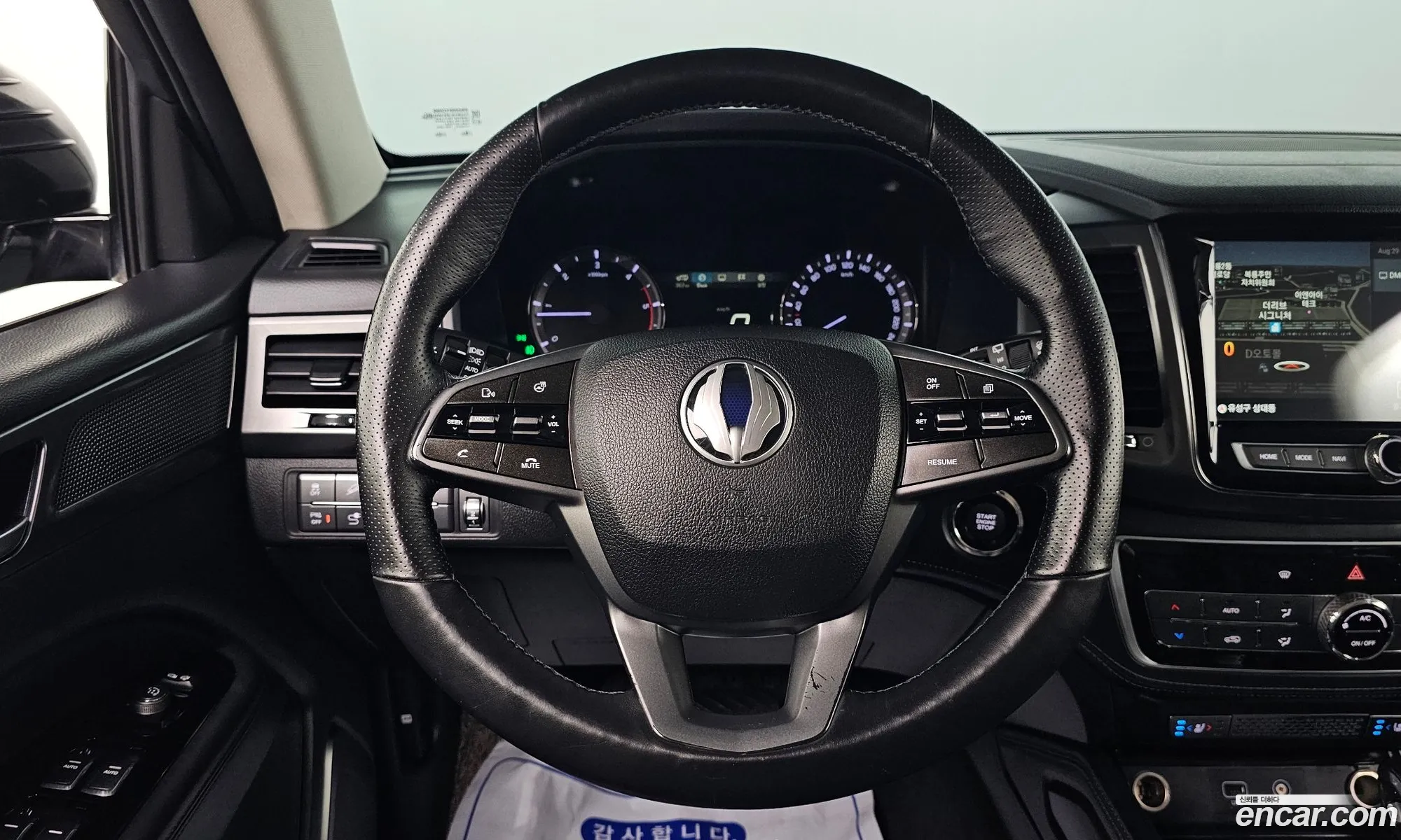 Korex Auto Trade - фотография 7767589