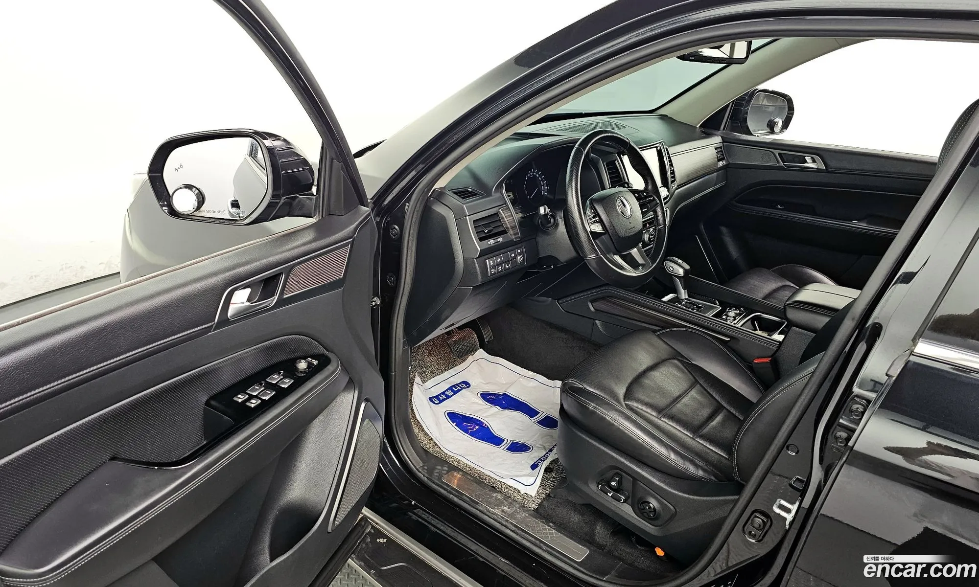 Korex Auto Trade - фотография 7767599