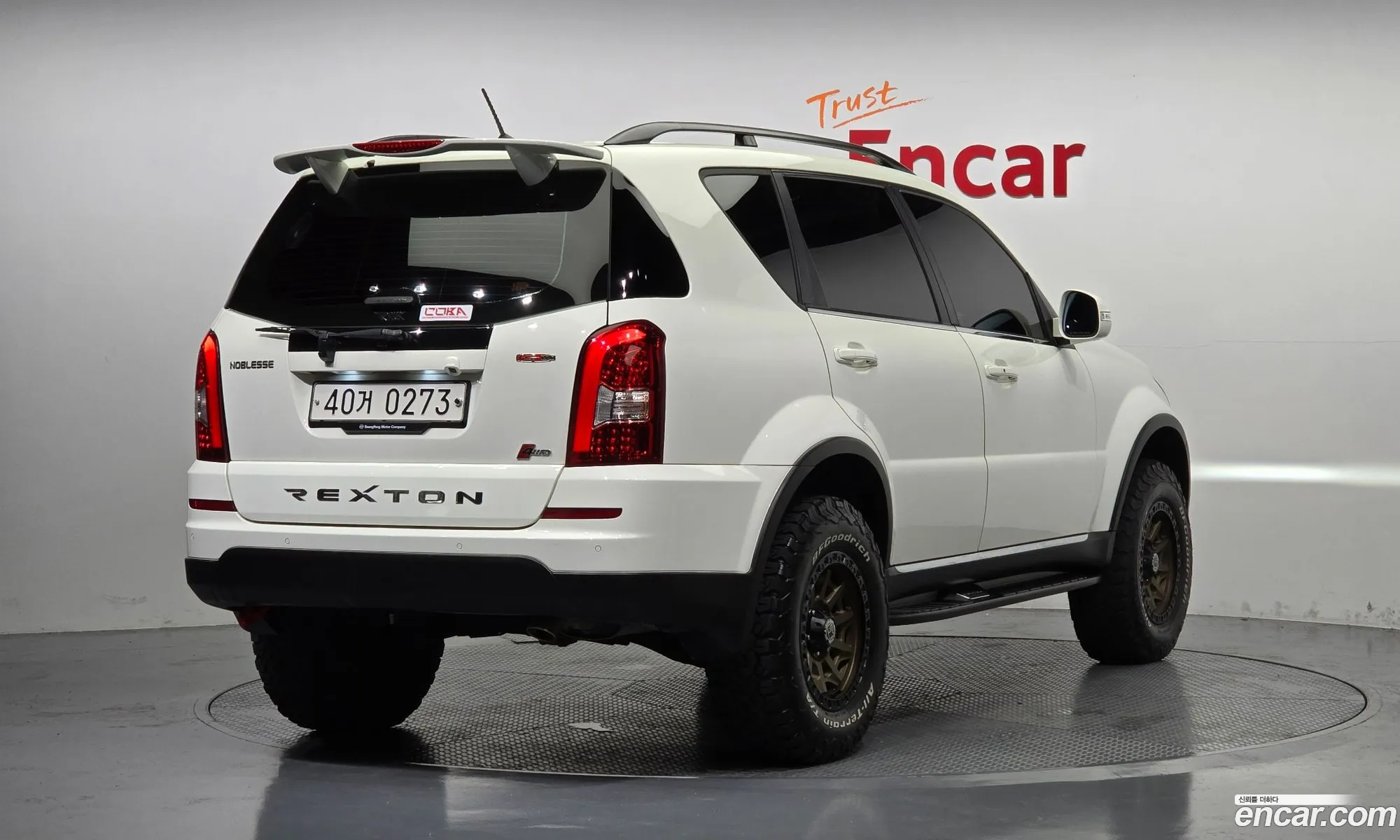 Kg Mobility Ssangyong Rexton W 22 4Wd Noblesse - фотография 6886066