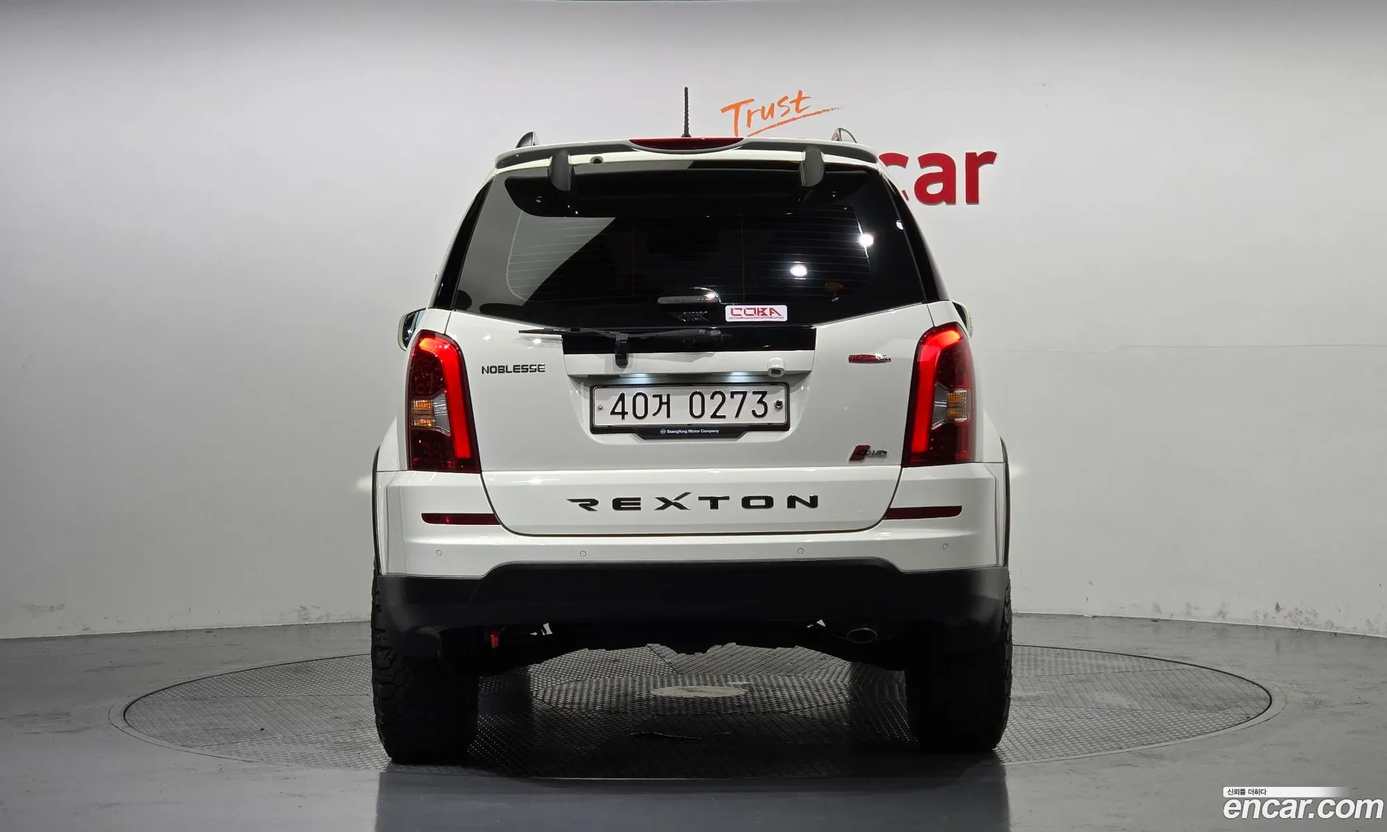 Kg Mobility Ssangyong Rexton W 22 4Wd Noblesse - фотография 6886068
