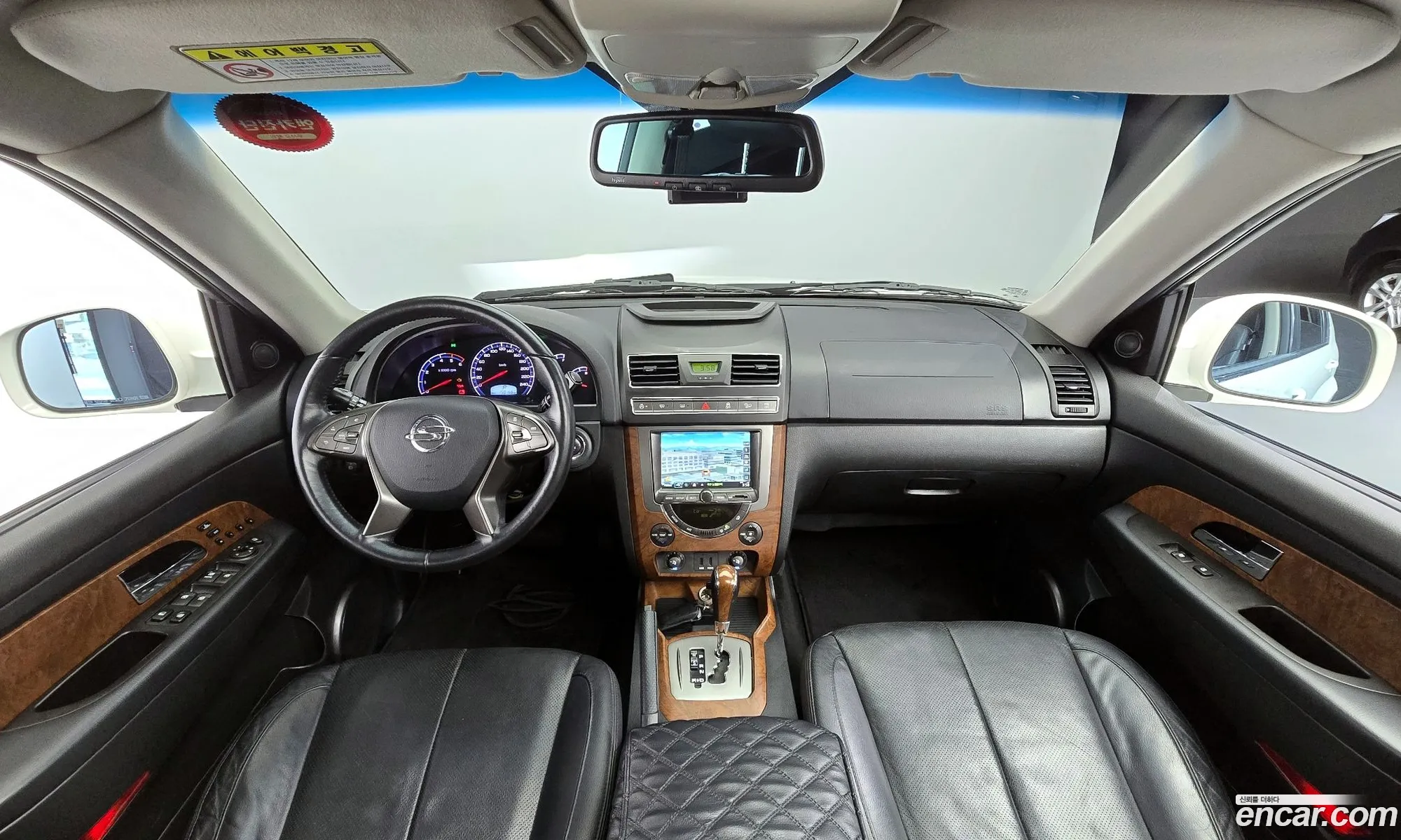 Korex Auto Trade - фотография 6908274