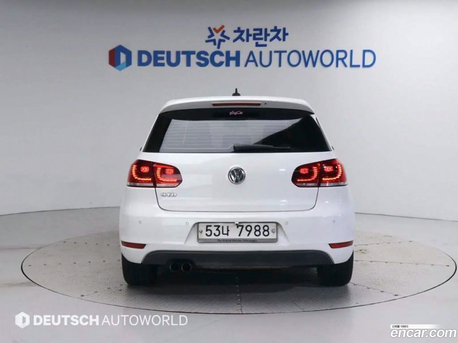 Korex Auto Trade - фотография 9035730