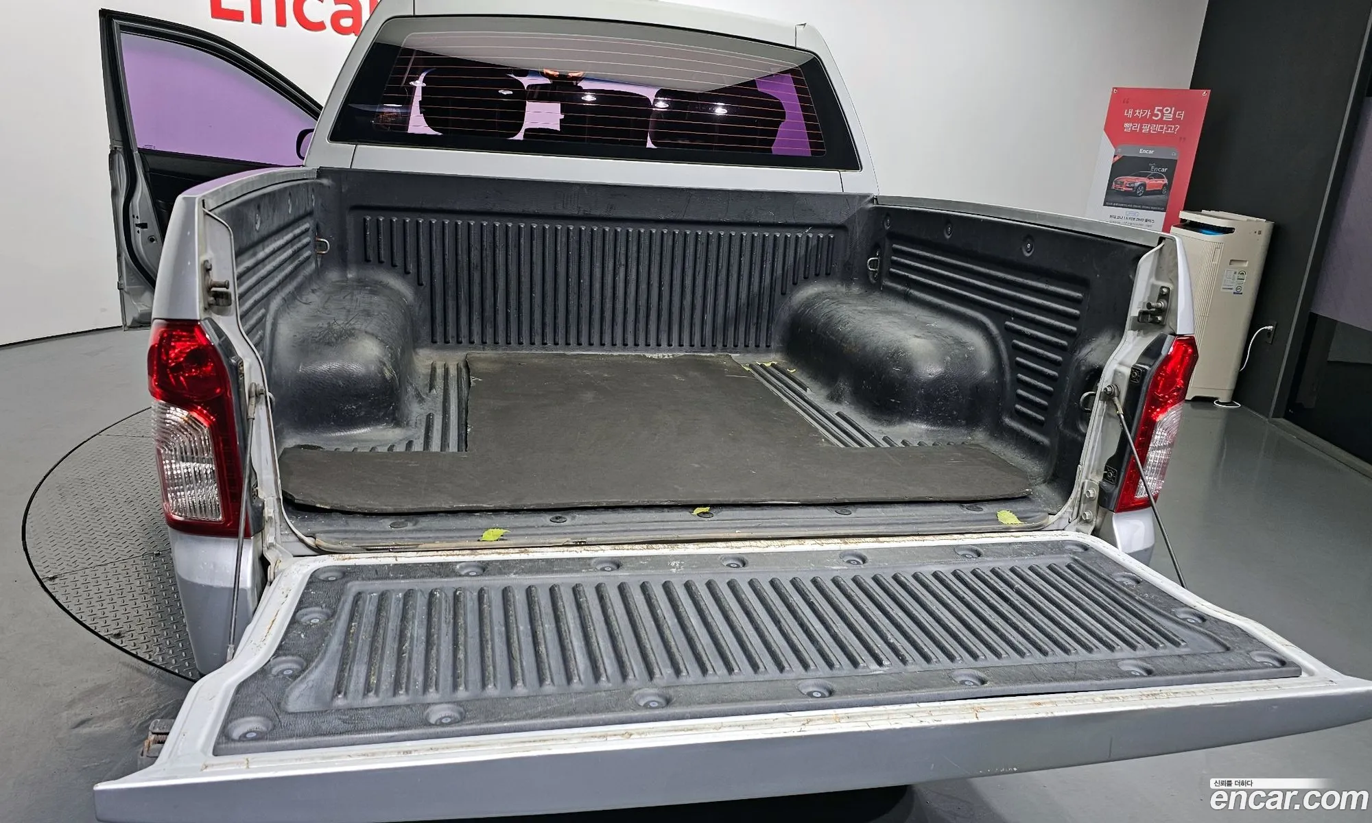 Korex Auto Trade - фотография 7770900