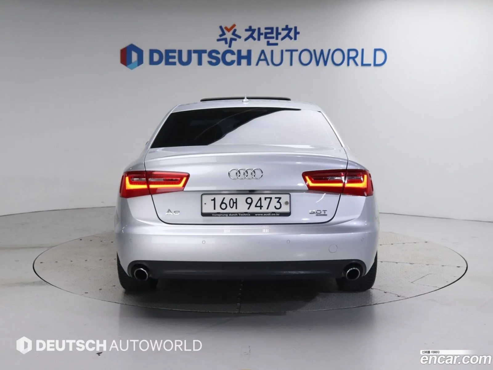 Audi New A6 20 Tfsi Quattro Dynamic C7 - фотография 523141