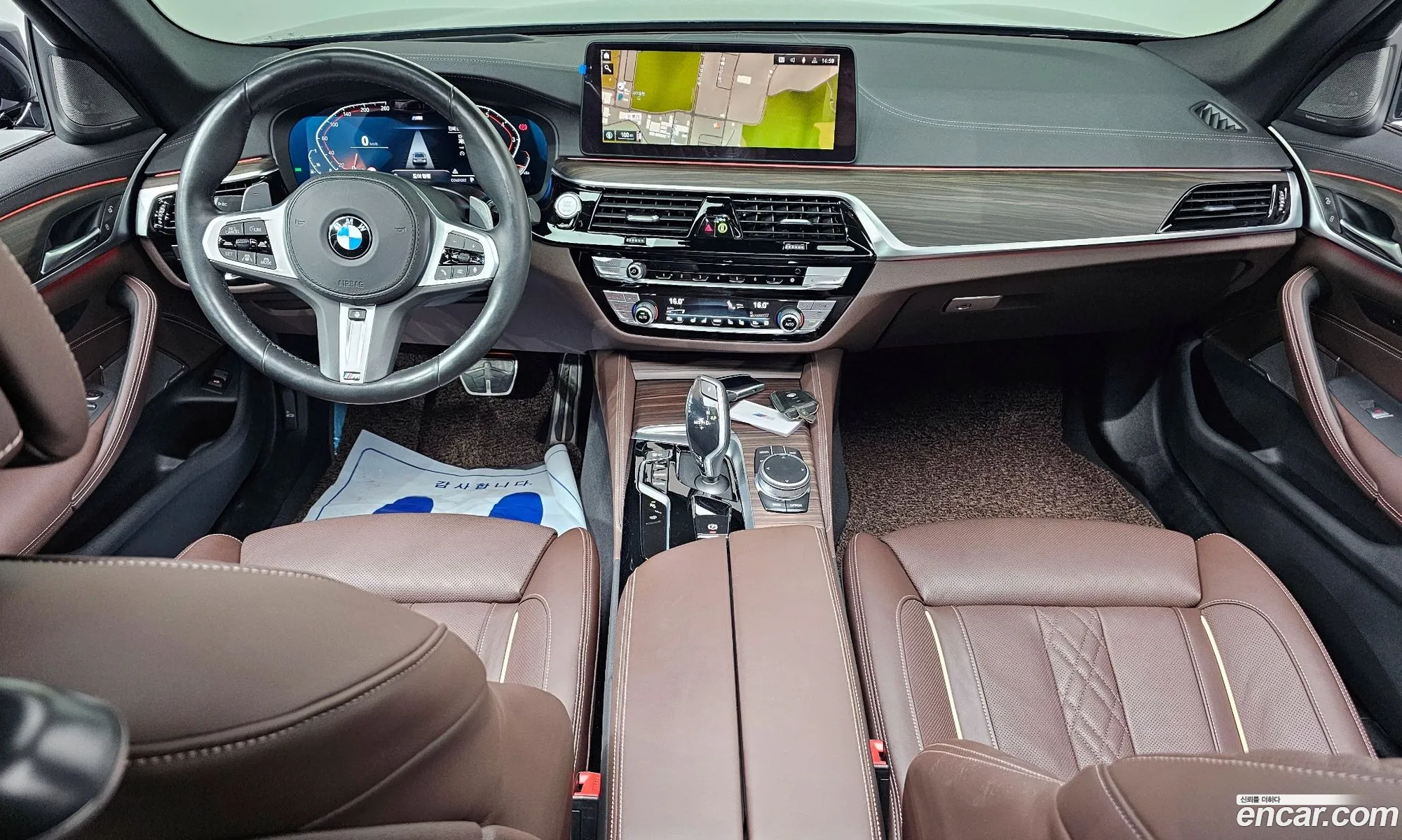 Korex Auto Trade - фотография 6985930