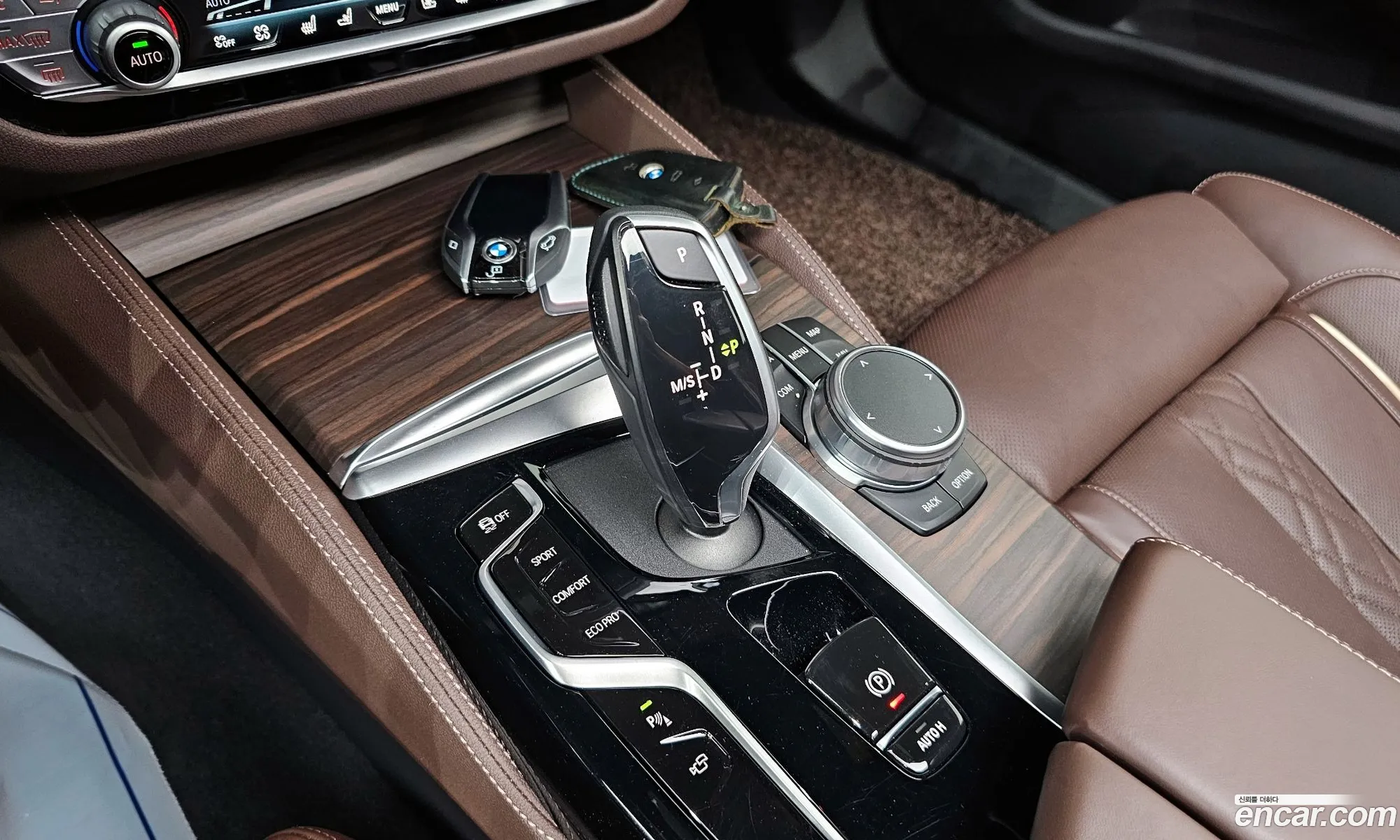 Korex Auto Trade - фотография 6985932