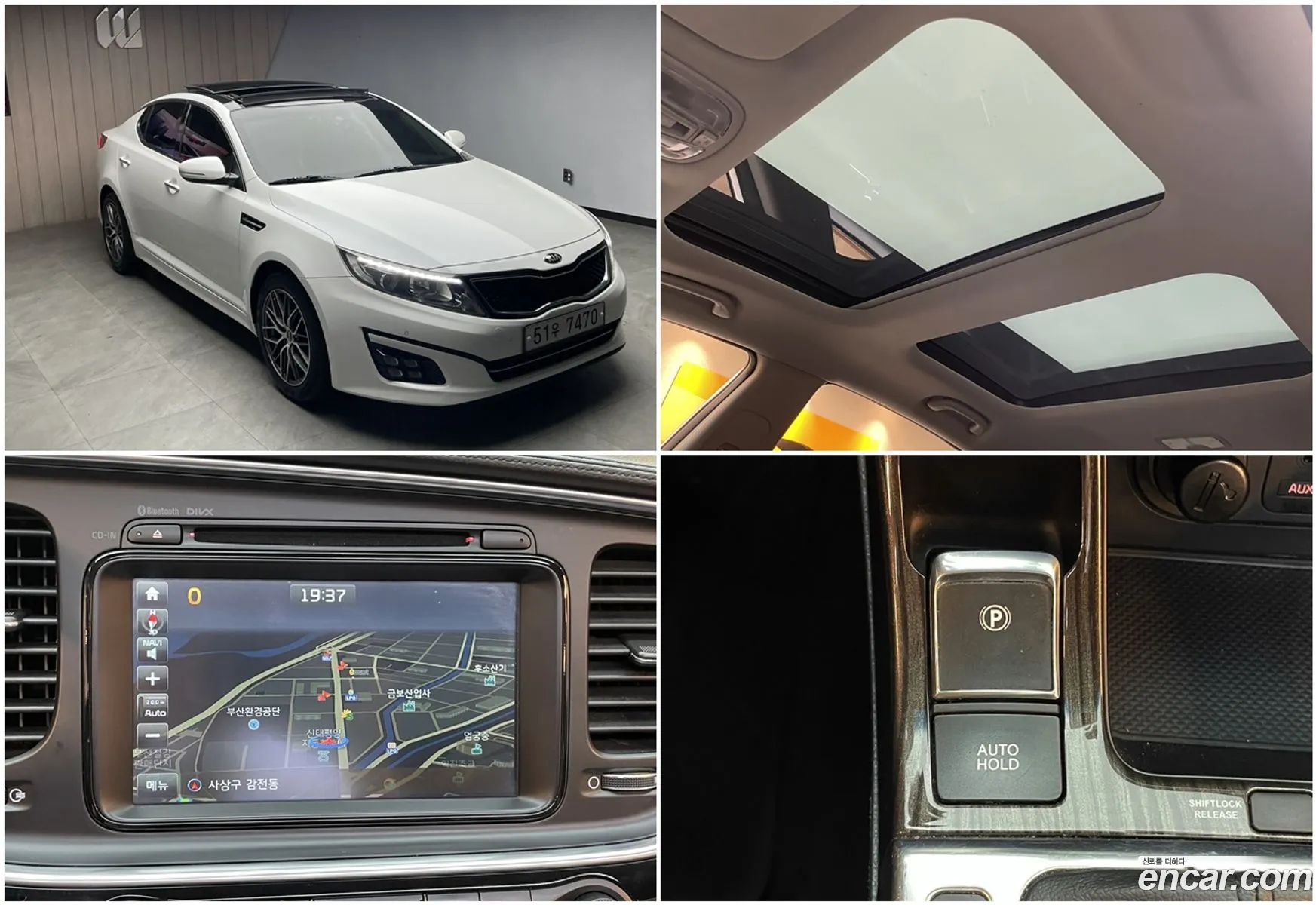 Kia The New K5 Lpi Prestige For The Disabled - фотография 12608128