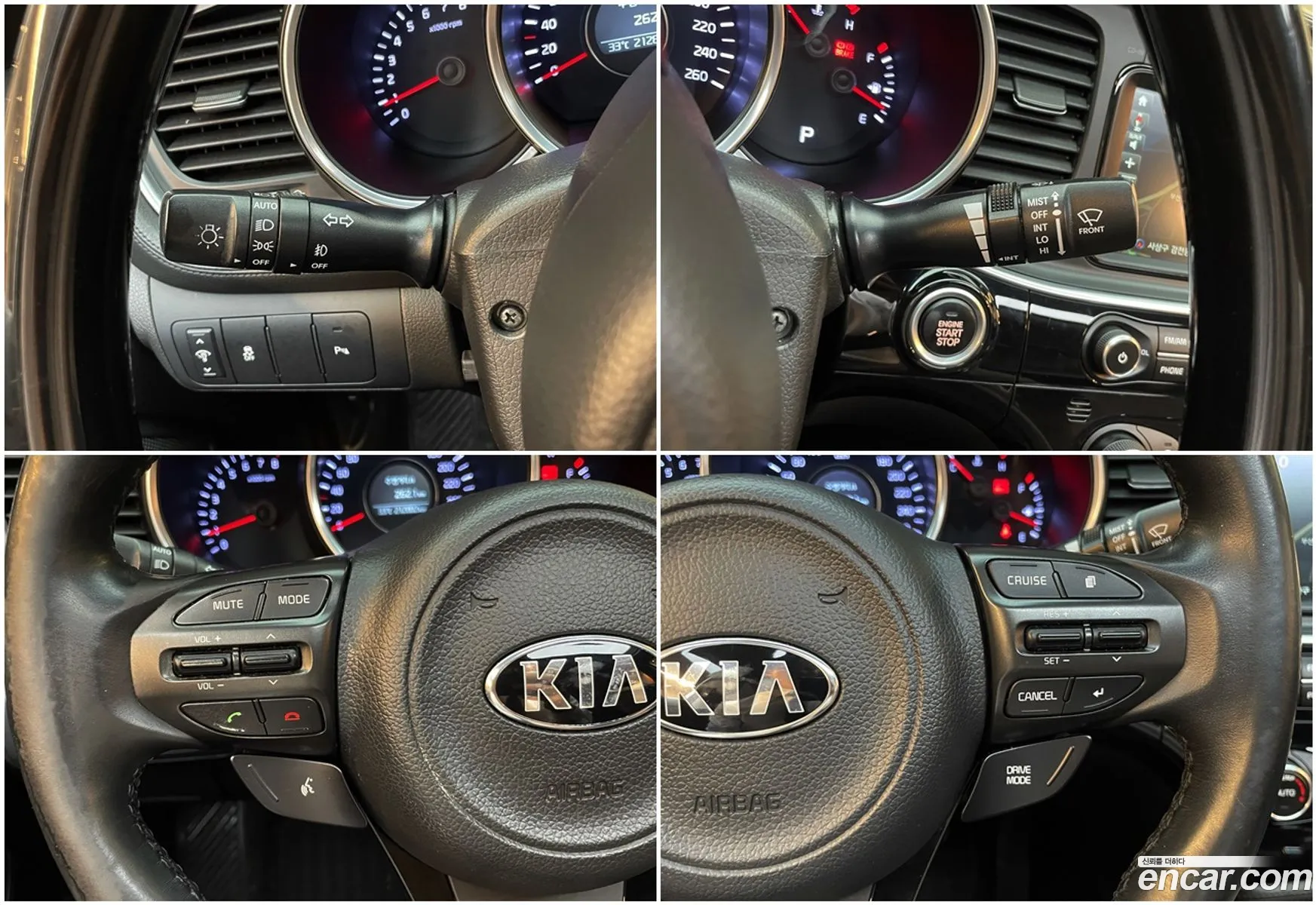 Kia The New K5 Lpi Prestige For The Disabled - фотография 12608133