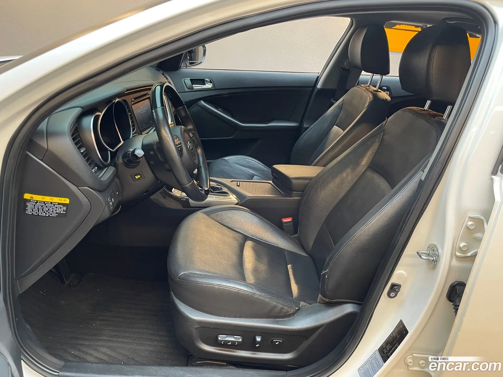 Korex Auto Trade - фотография 12701457