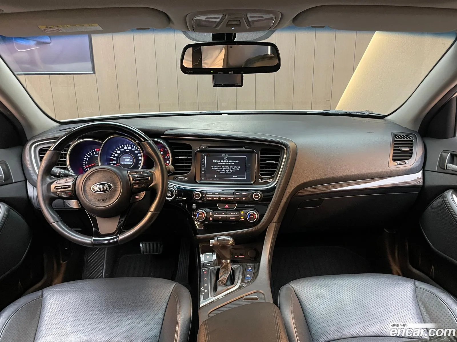 Korex Auto Trade - фотография 12701460