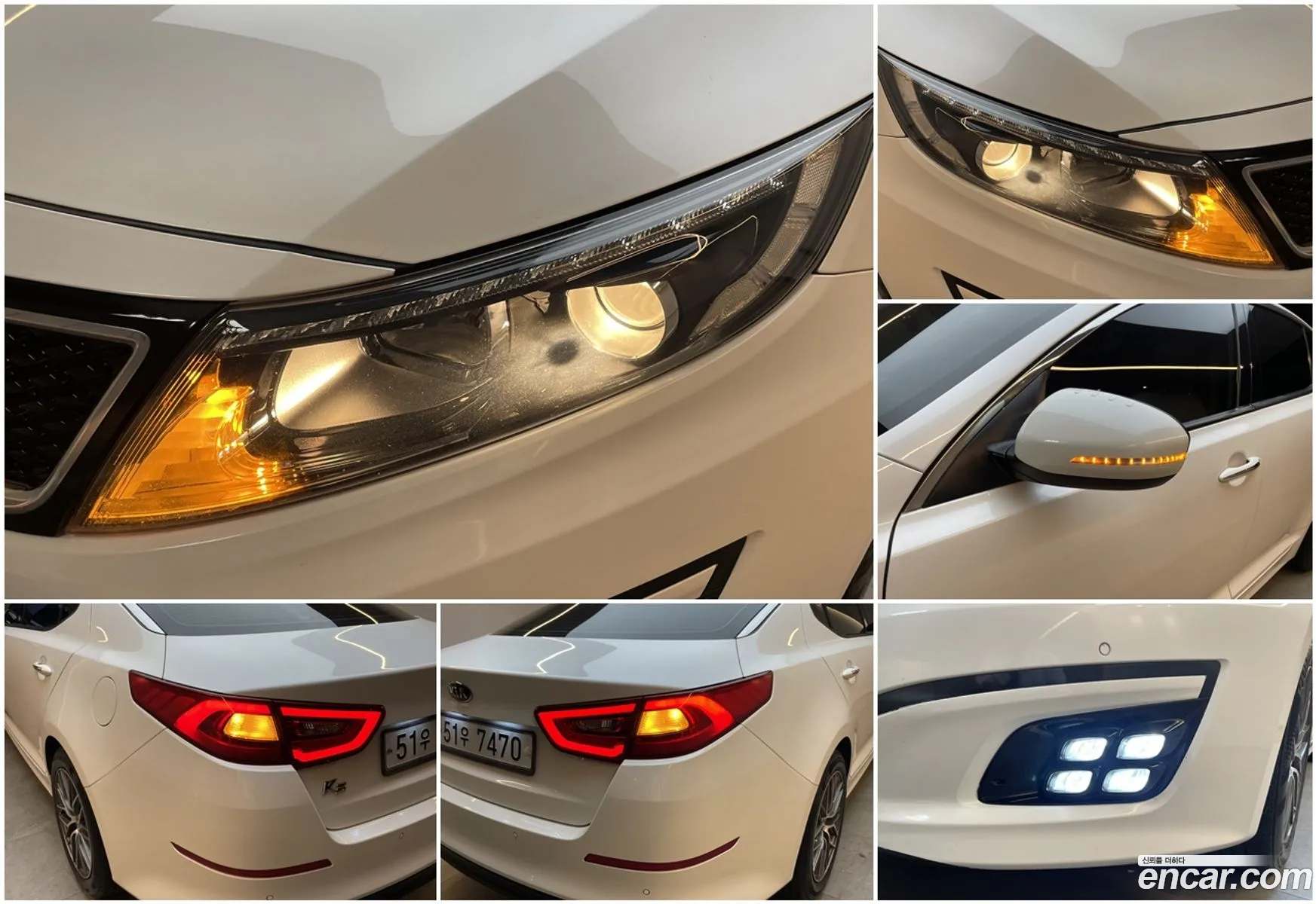 Korex Auto Trade - фотография 12701463