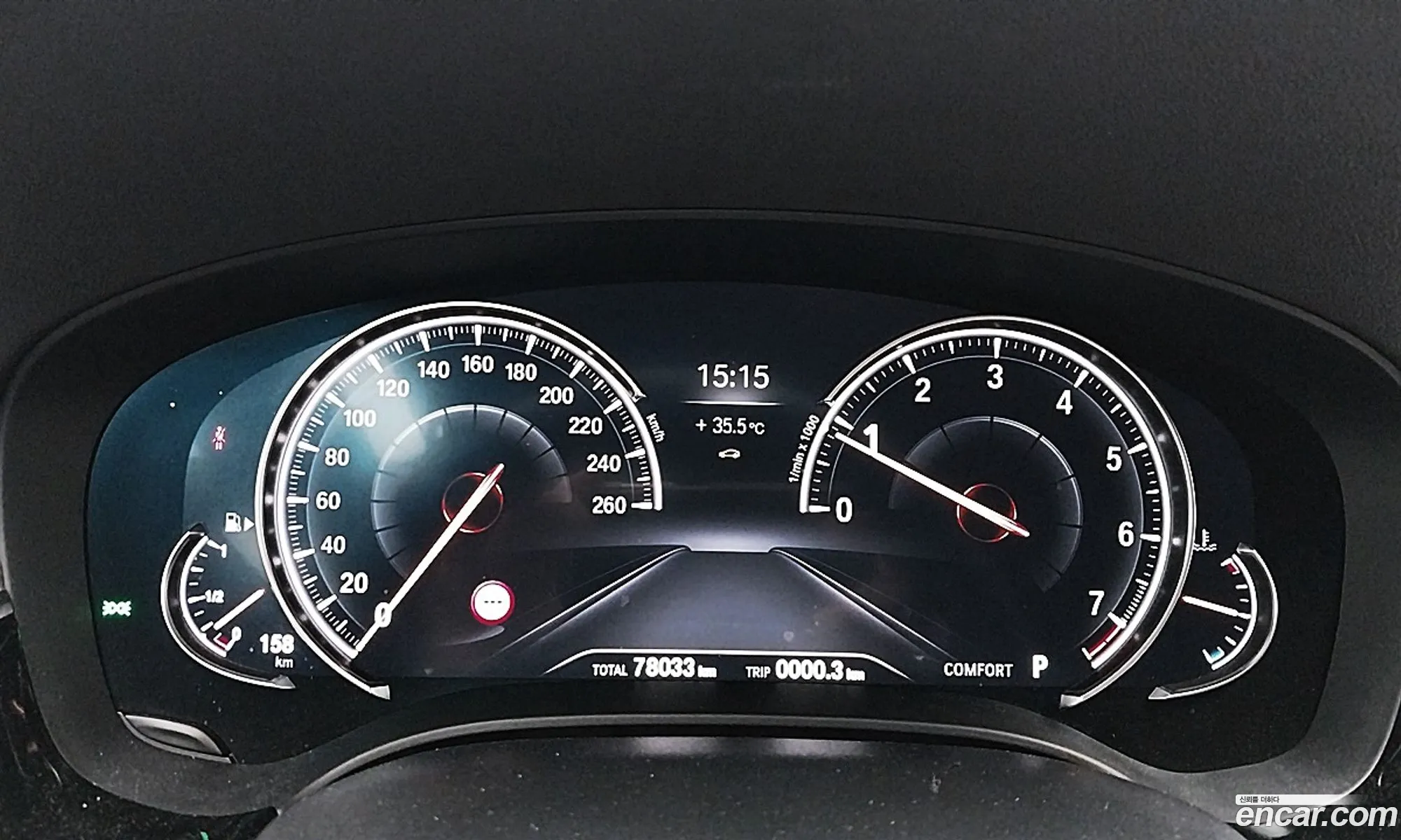 BMW 5 Series G30 530I xDrive M Sports - фотография 18564398