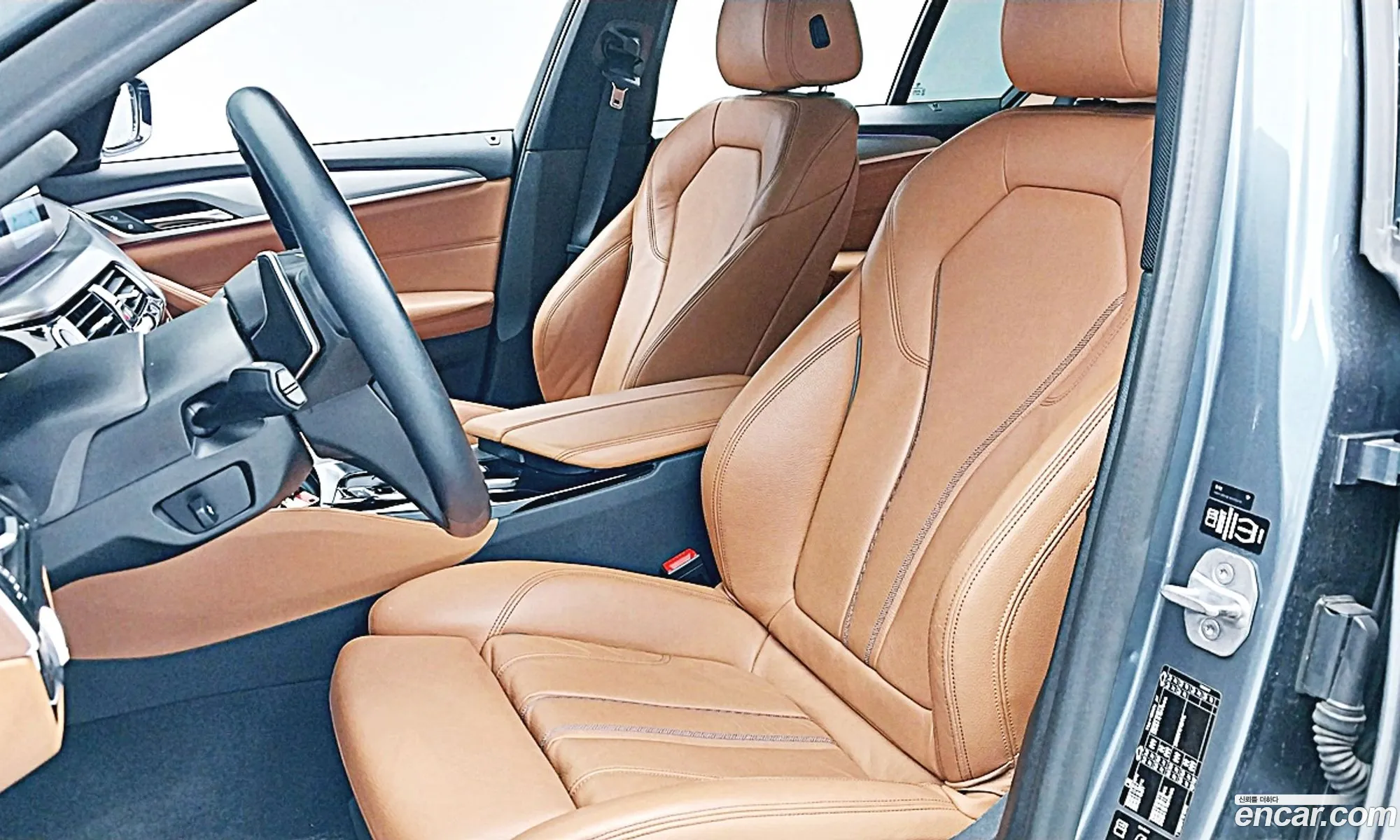 Korex Auto Trade - фотография 18546266