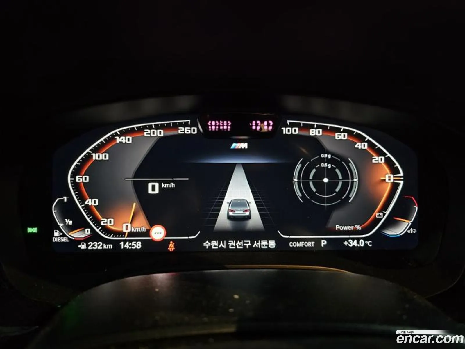 Korex Auto Trade - фотография 8857582