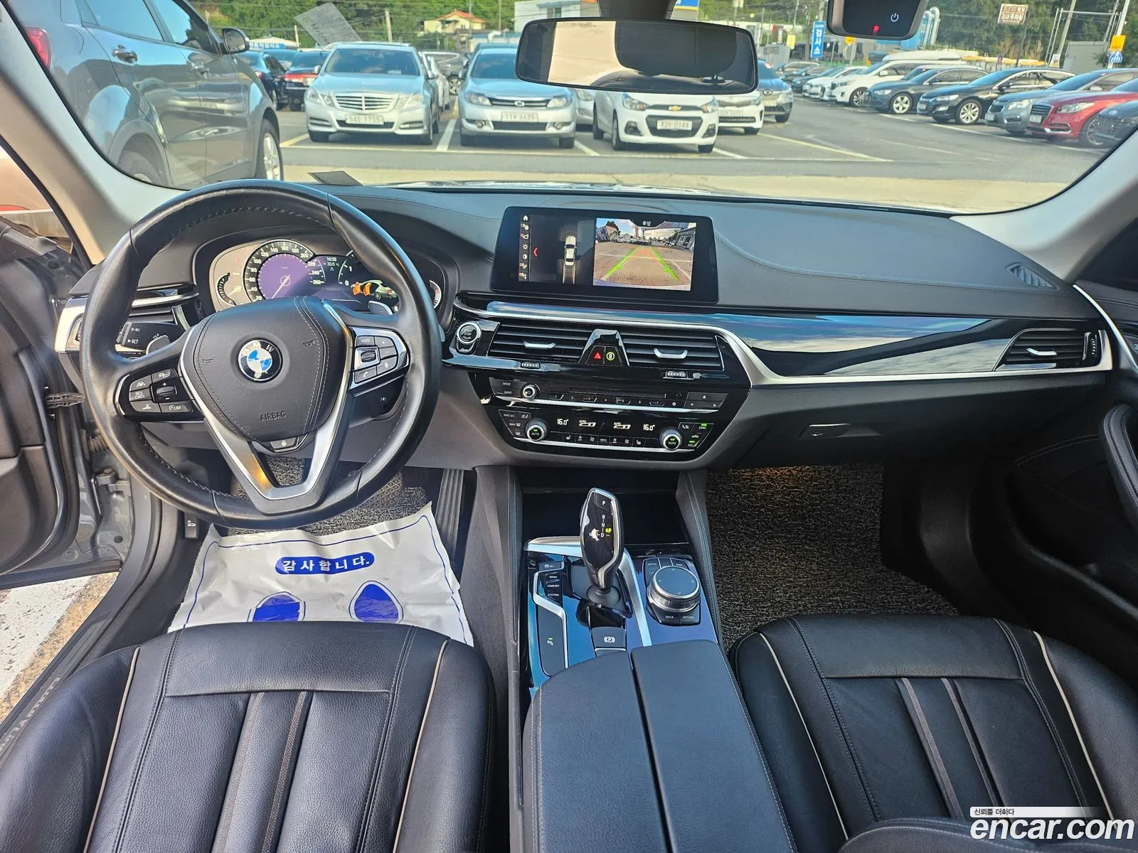 Korex Auto Trade - фотография 6857934