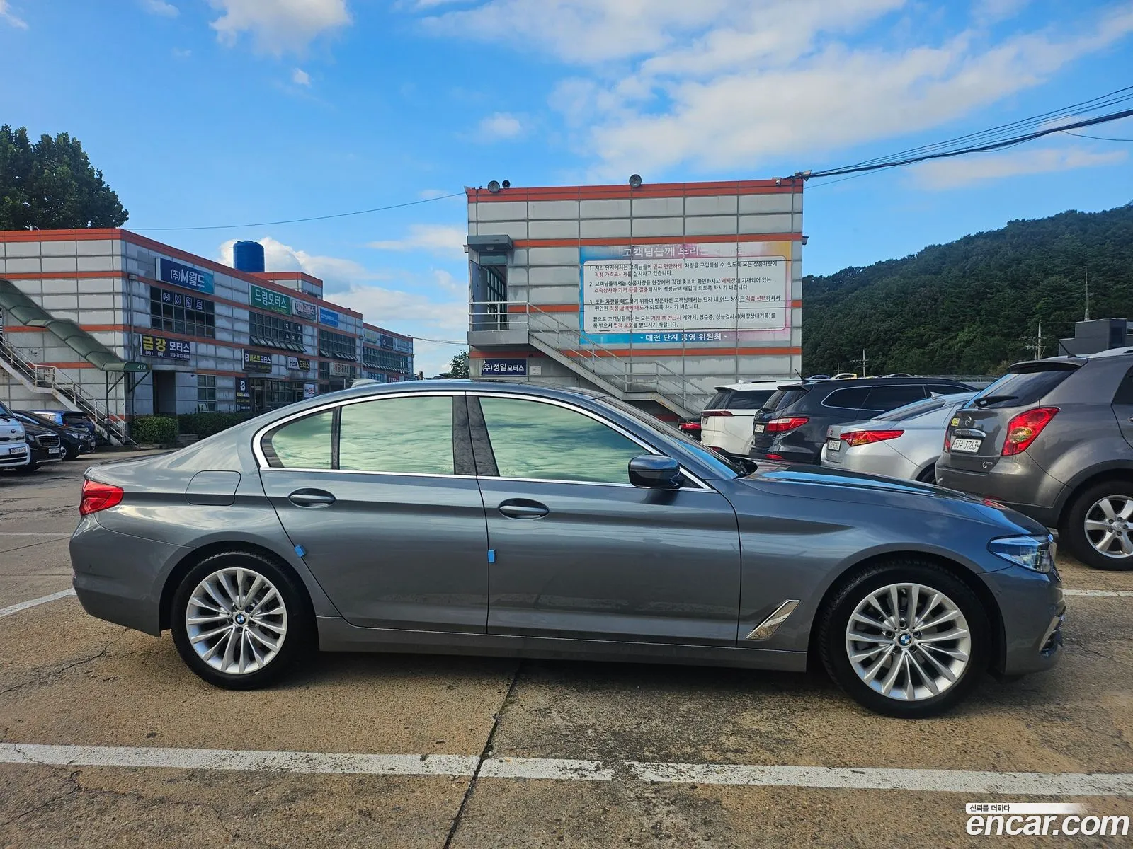 Korex Auto Trade - фотография 6857941