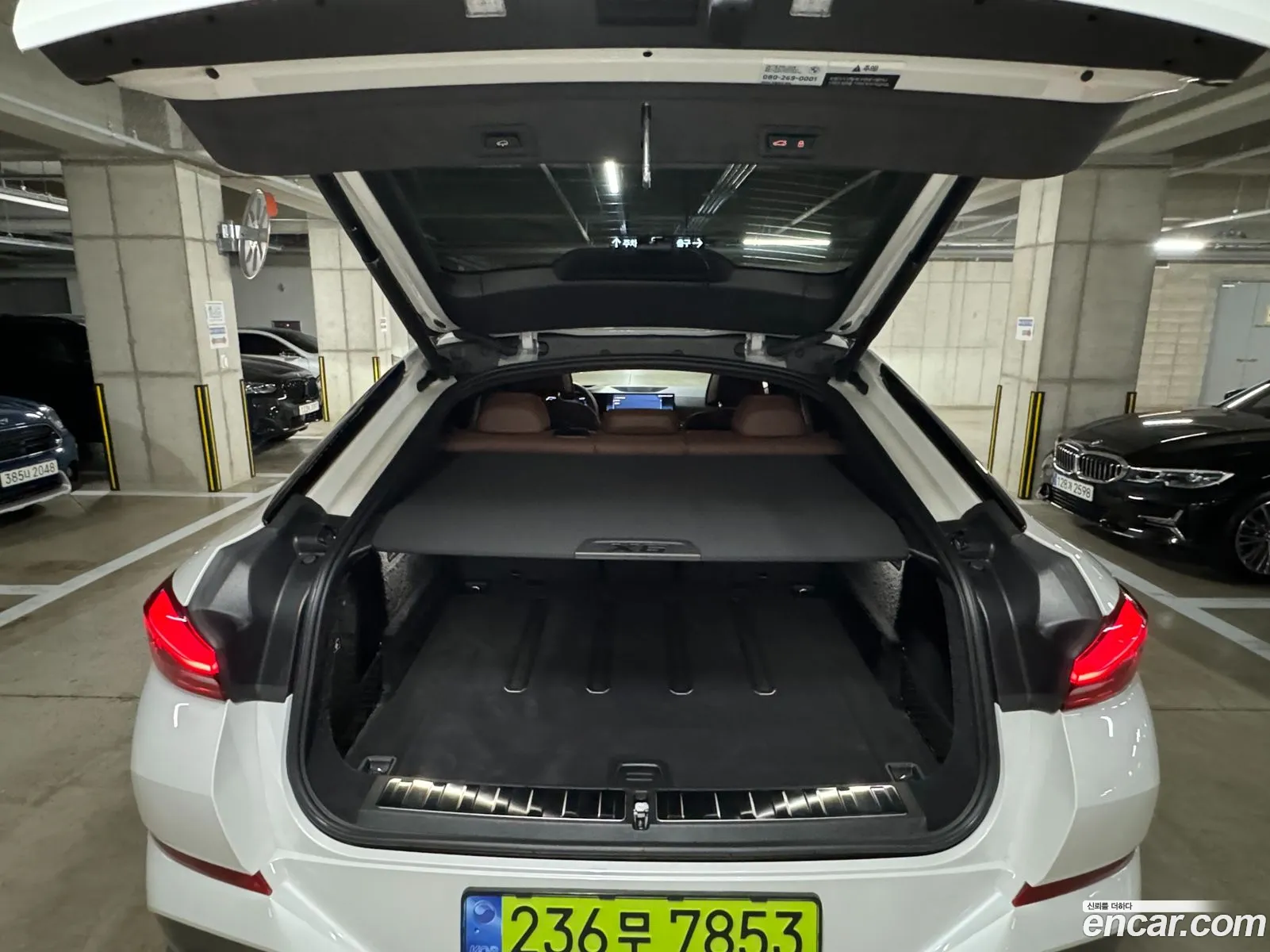 Korex Auto Trade - фотография 6871772