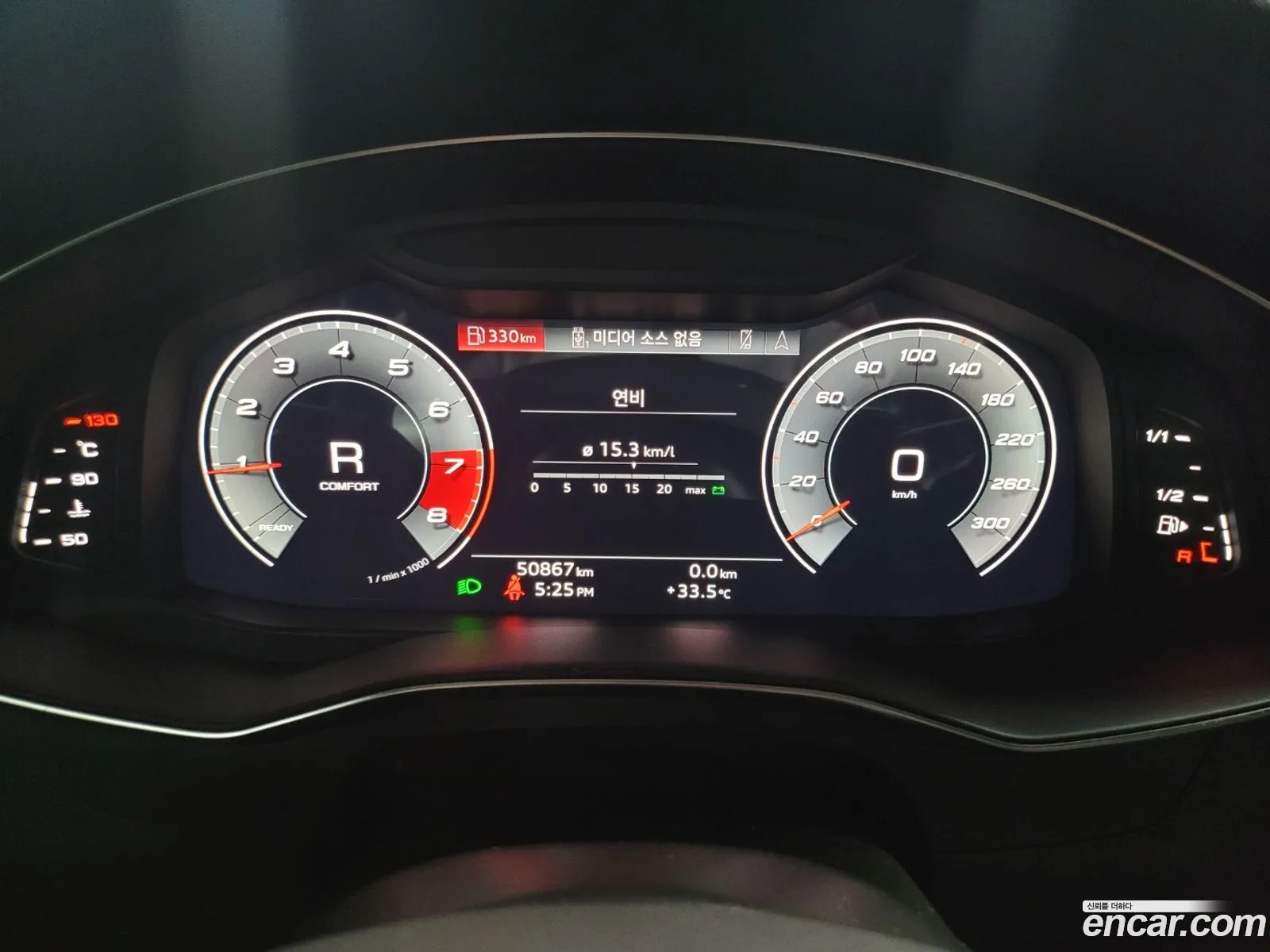 Korex Auto Trade - фотография 1163277