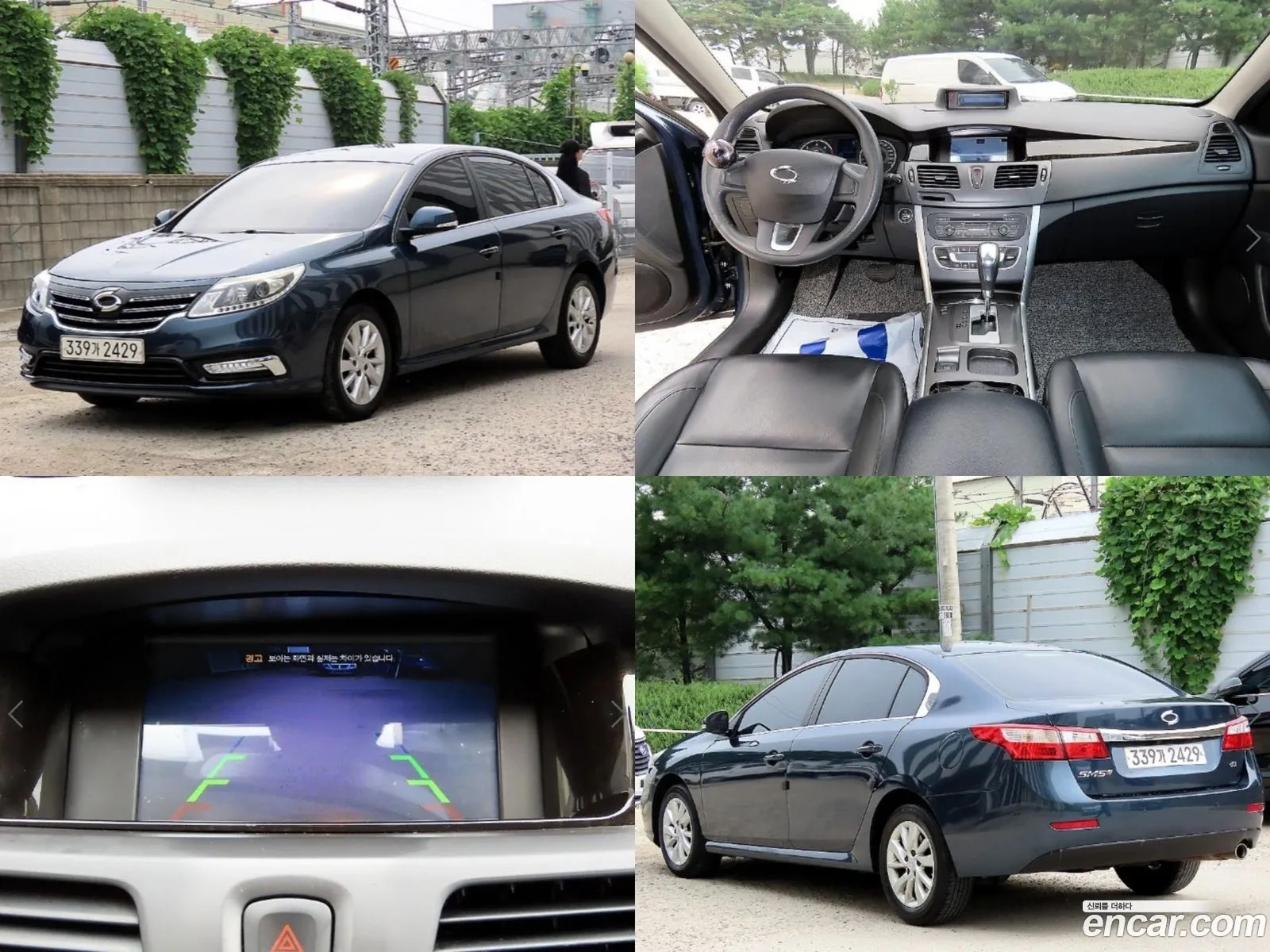 Renault Korea Samsung Sm5 Nova Diesel D - фотография 8014595