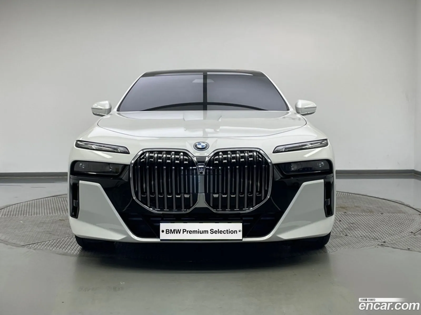 Korex Auto Trade - фотография 6233524