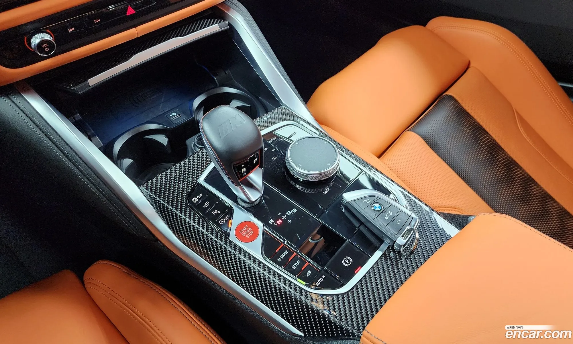 Korex Auto Trade - фотография 7521423
