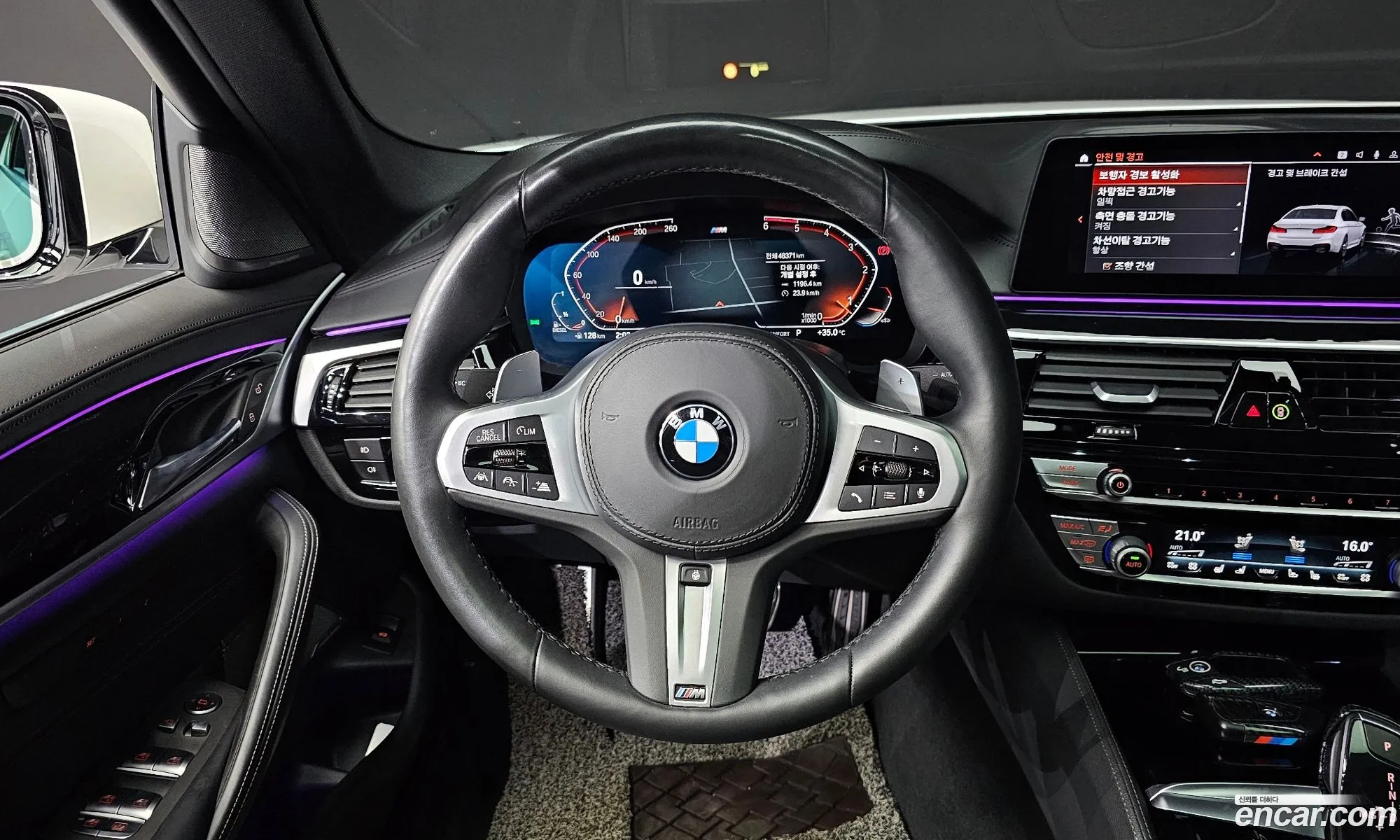 Korex Auto Trade - фотография 12515232