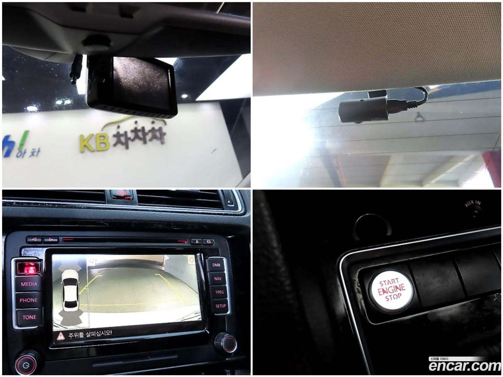 Korex Auto Trade - фотография 12695612