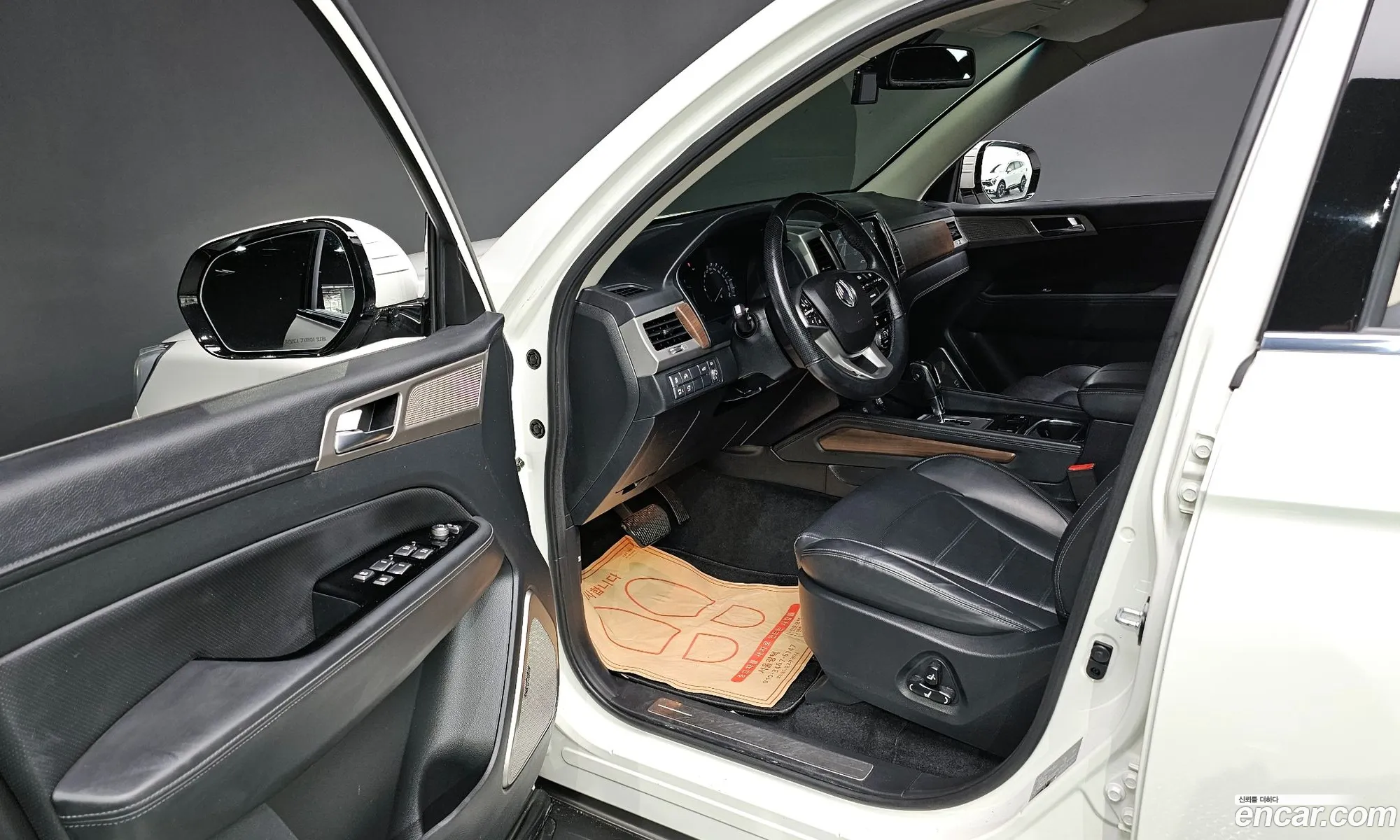 Korex Auto Trade - фотография 6682615