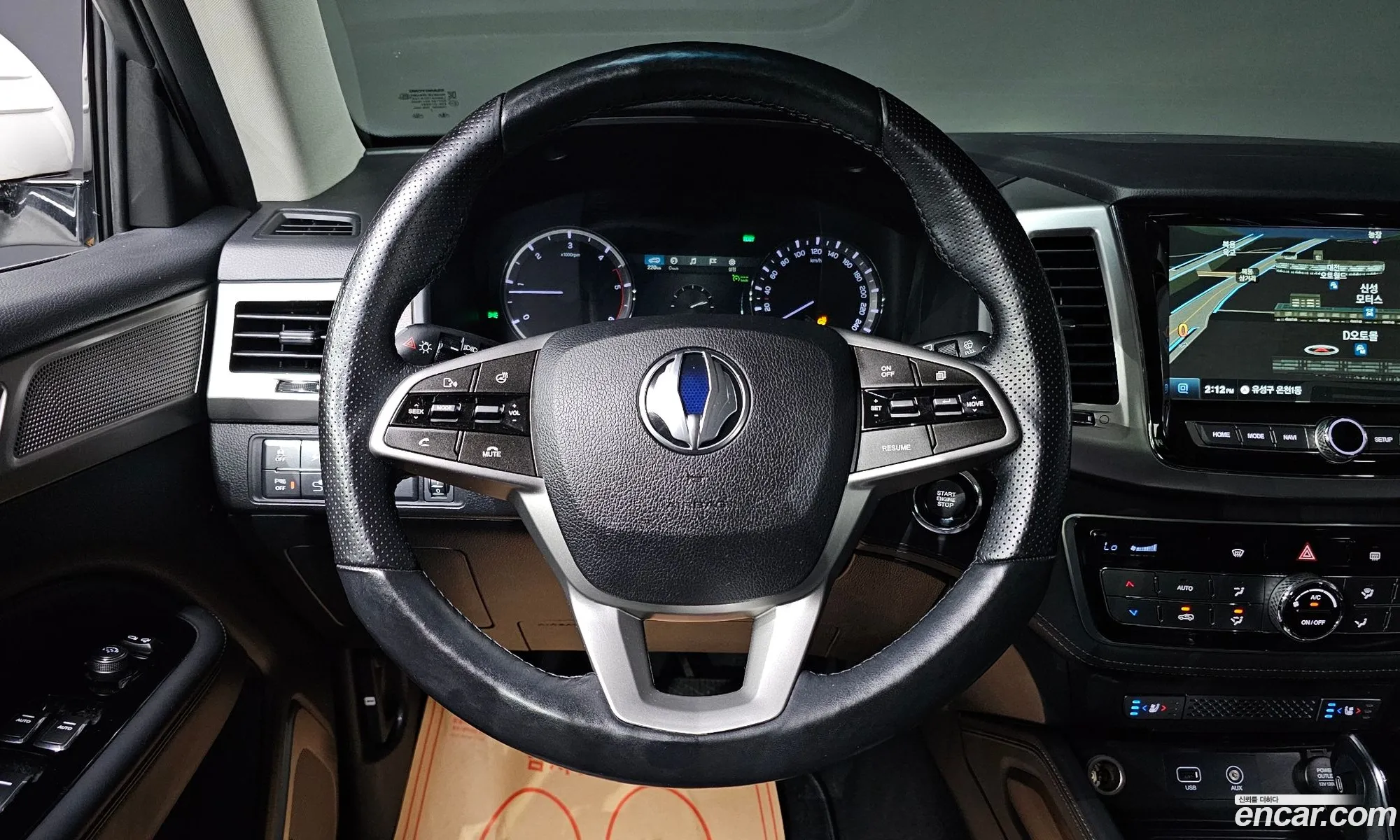 Korex Auto Trade - фотография 6682619