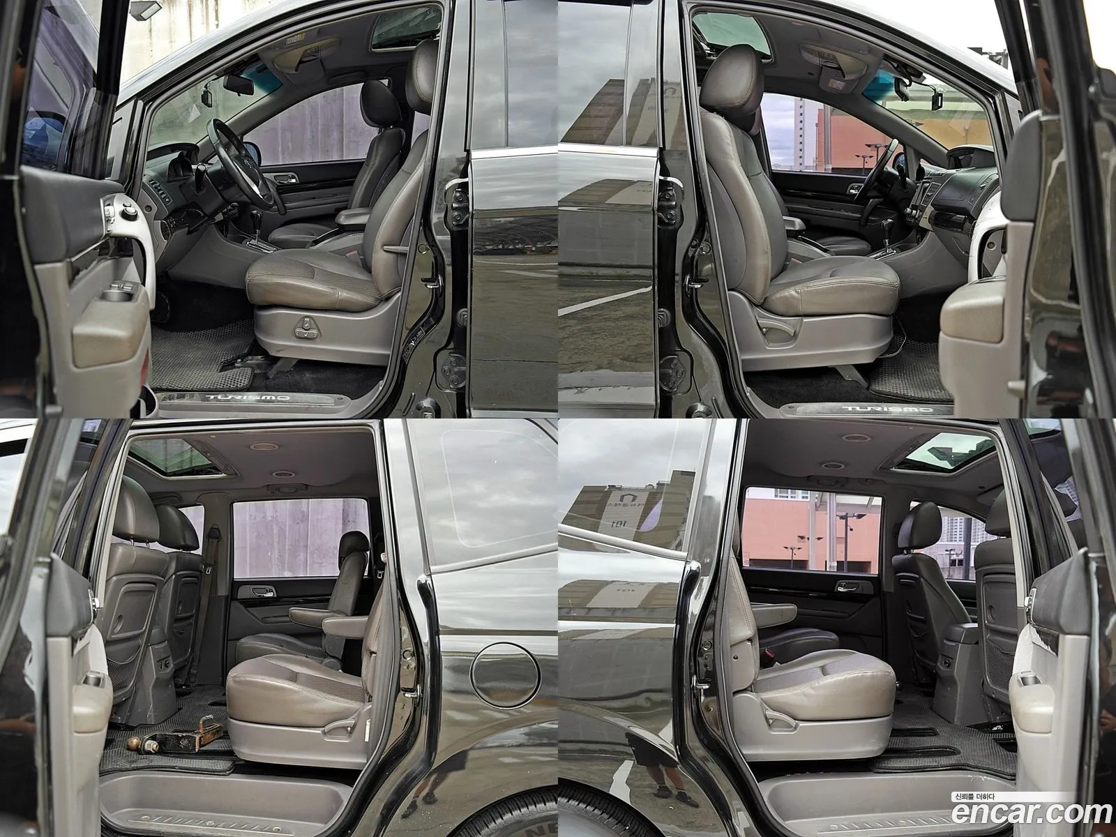 Korex Auto Trade - фотография 6991941