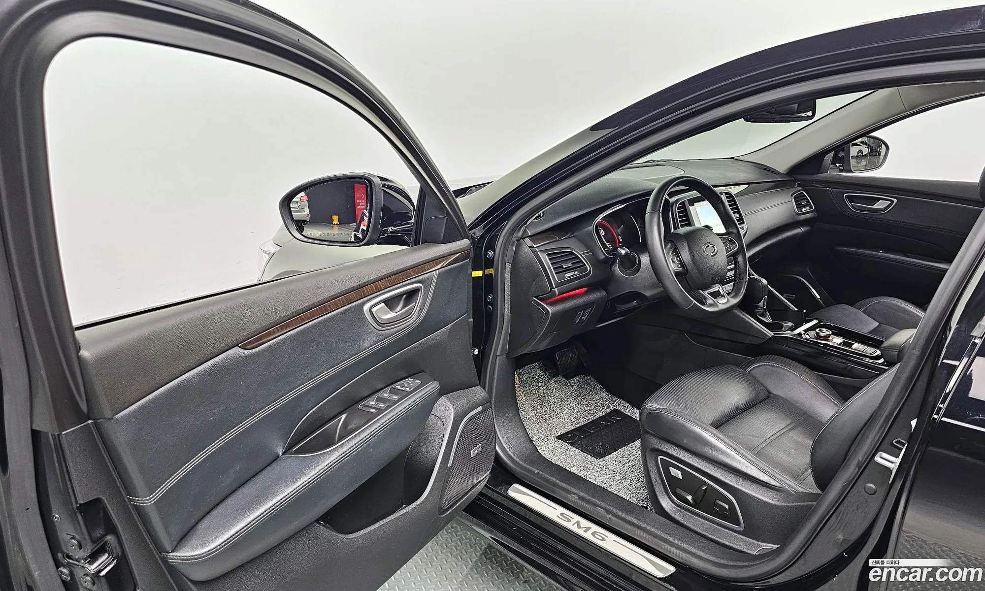 Korex Auto Trade - фотография 7511311
