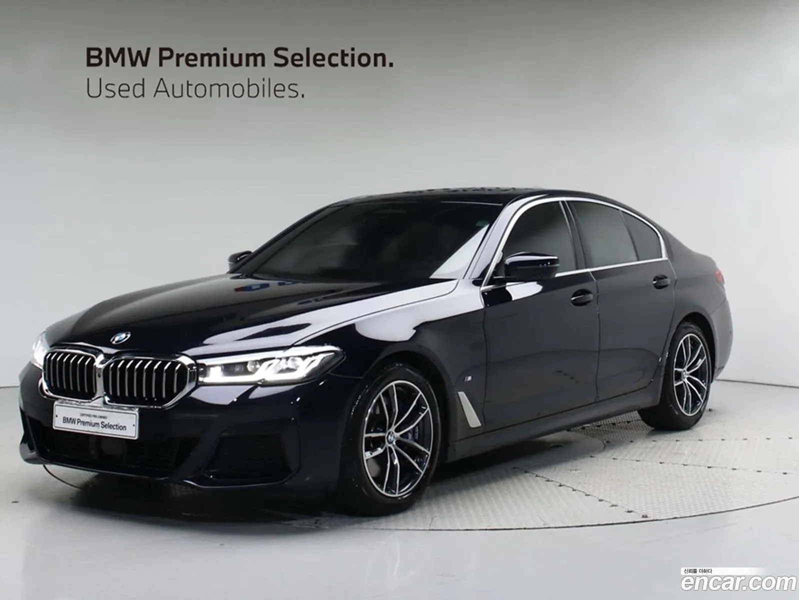 BMW 5 Series G30 520I M Sports - фотография 6847365