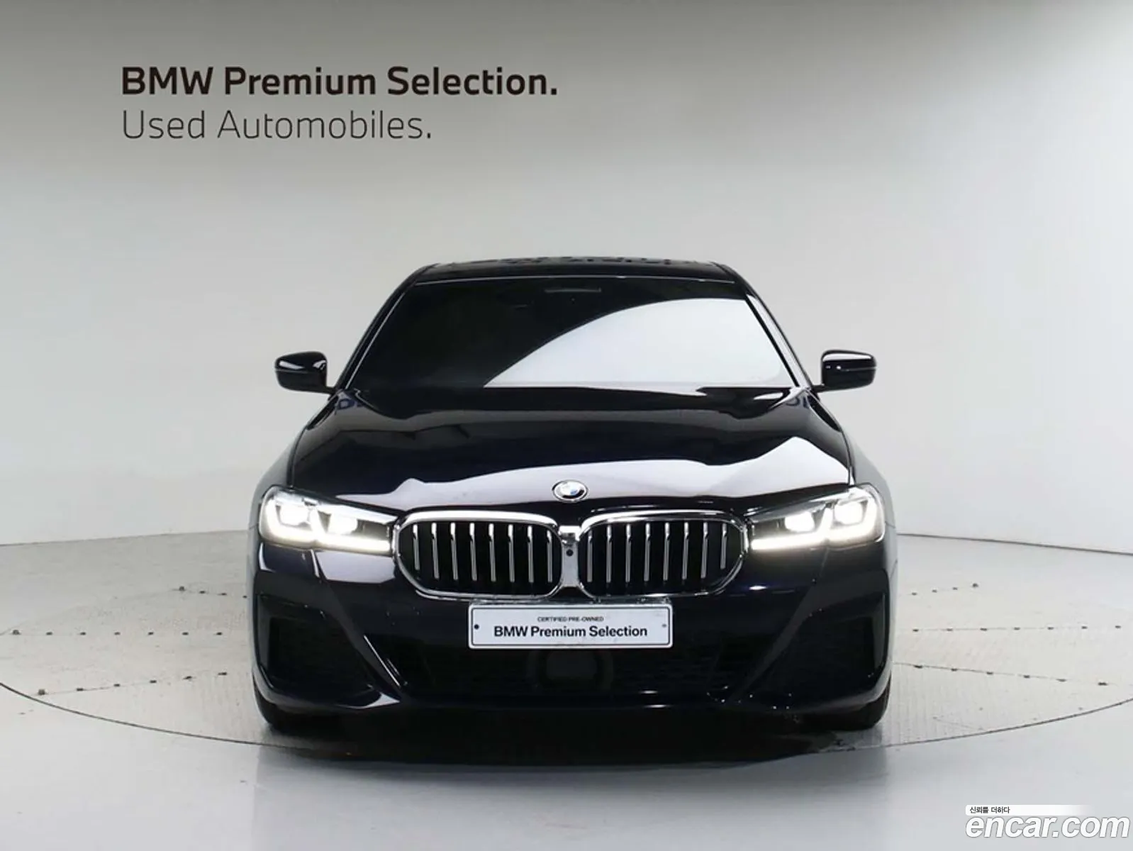 BMW 5 Series G30 520I M Sports - фотография 6847367