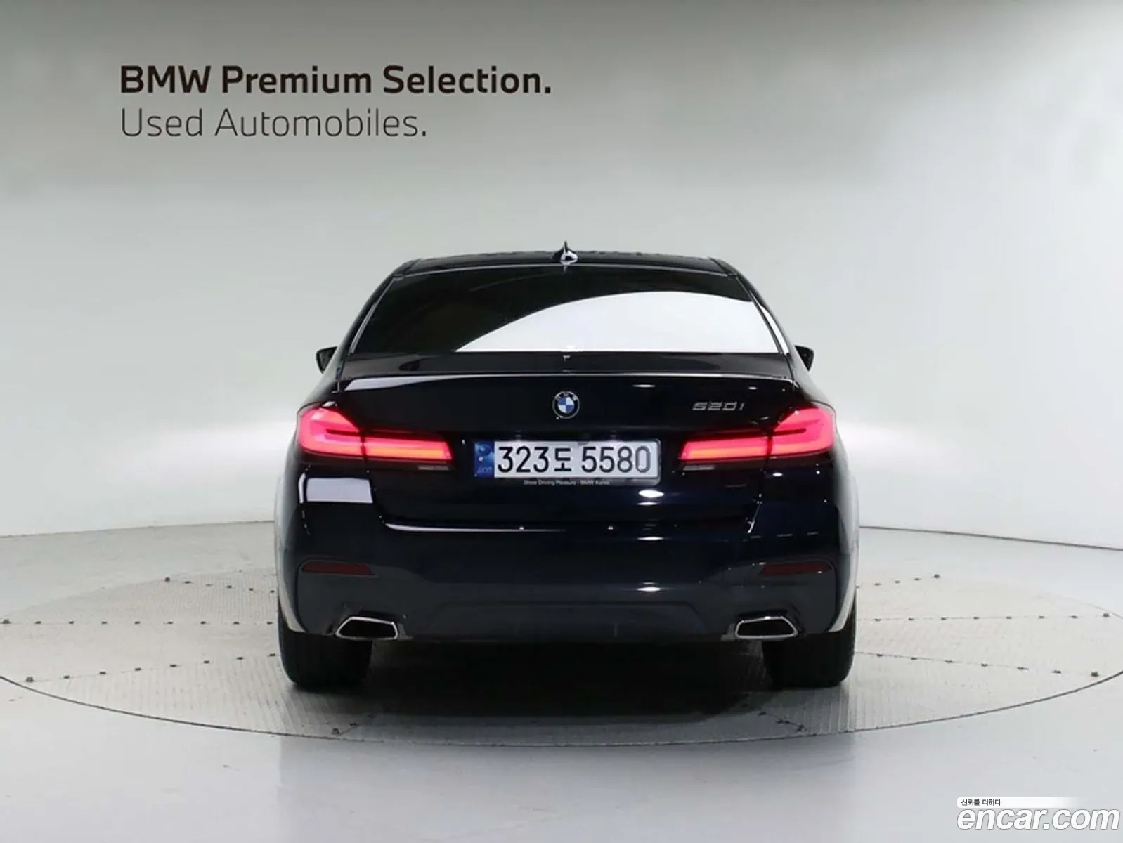 BMW 5 Series G30 520I M Sports - фотография 6847368