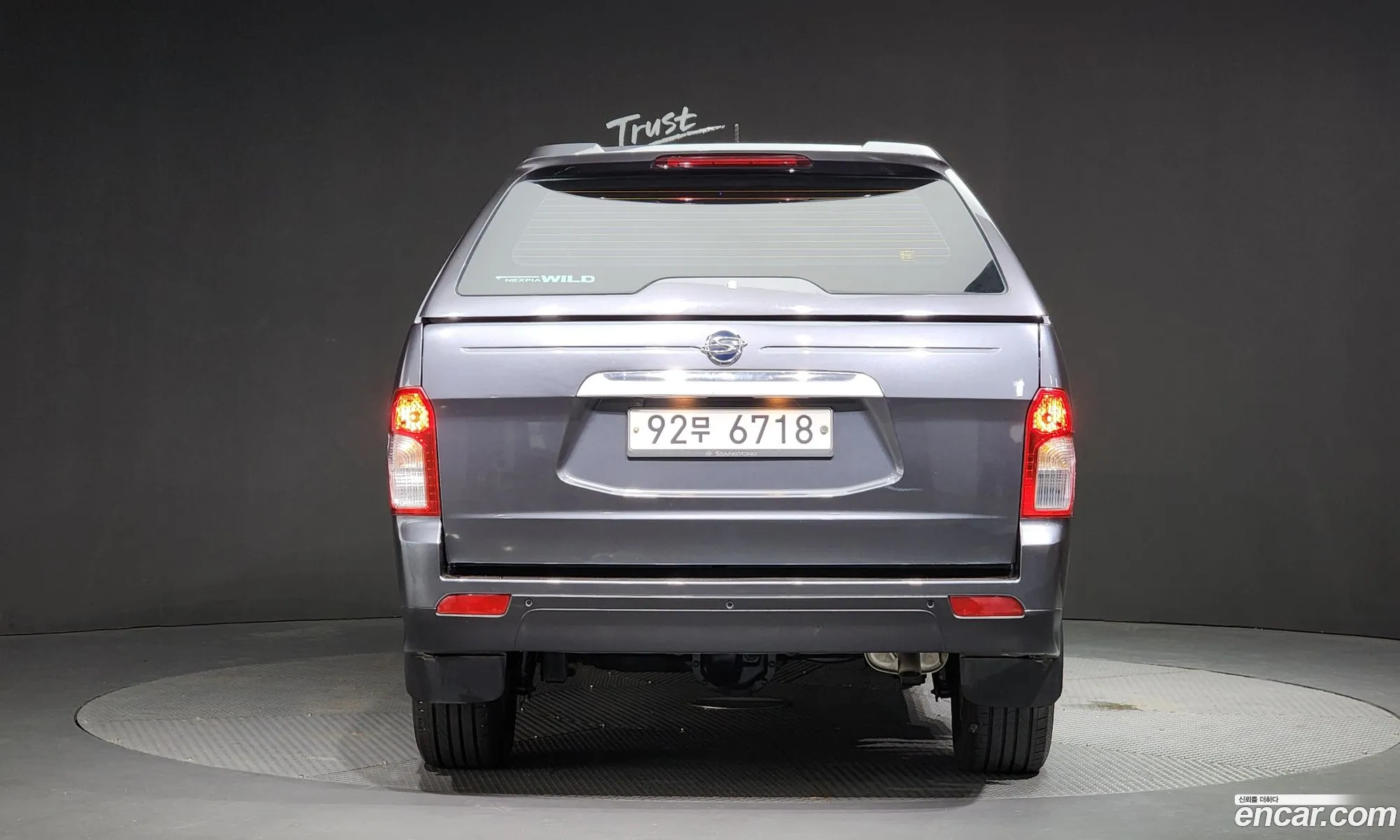 Kg Mobility Ssangyong Korando Sports Cx7 4Wd Fashion - фотография 7722331