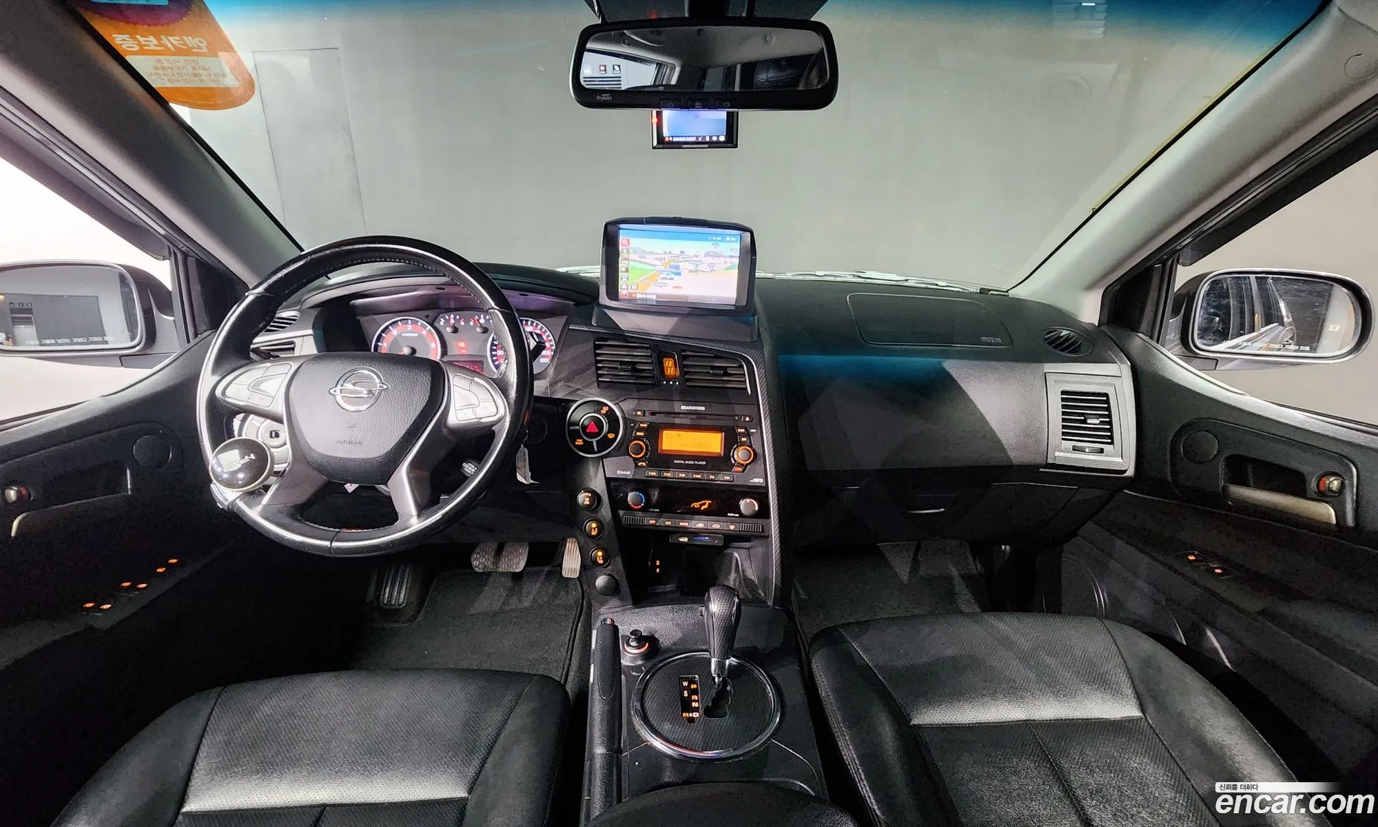 Korex Auto Trade - фотография 7814007