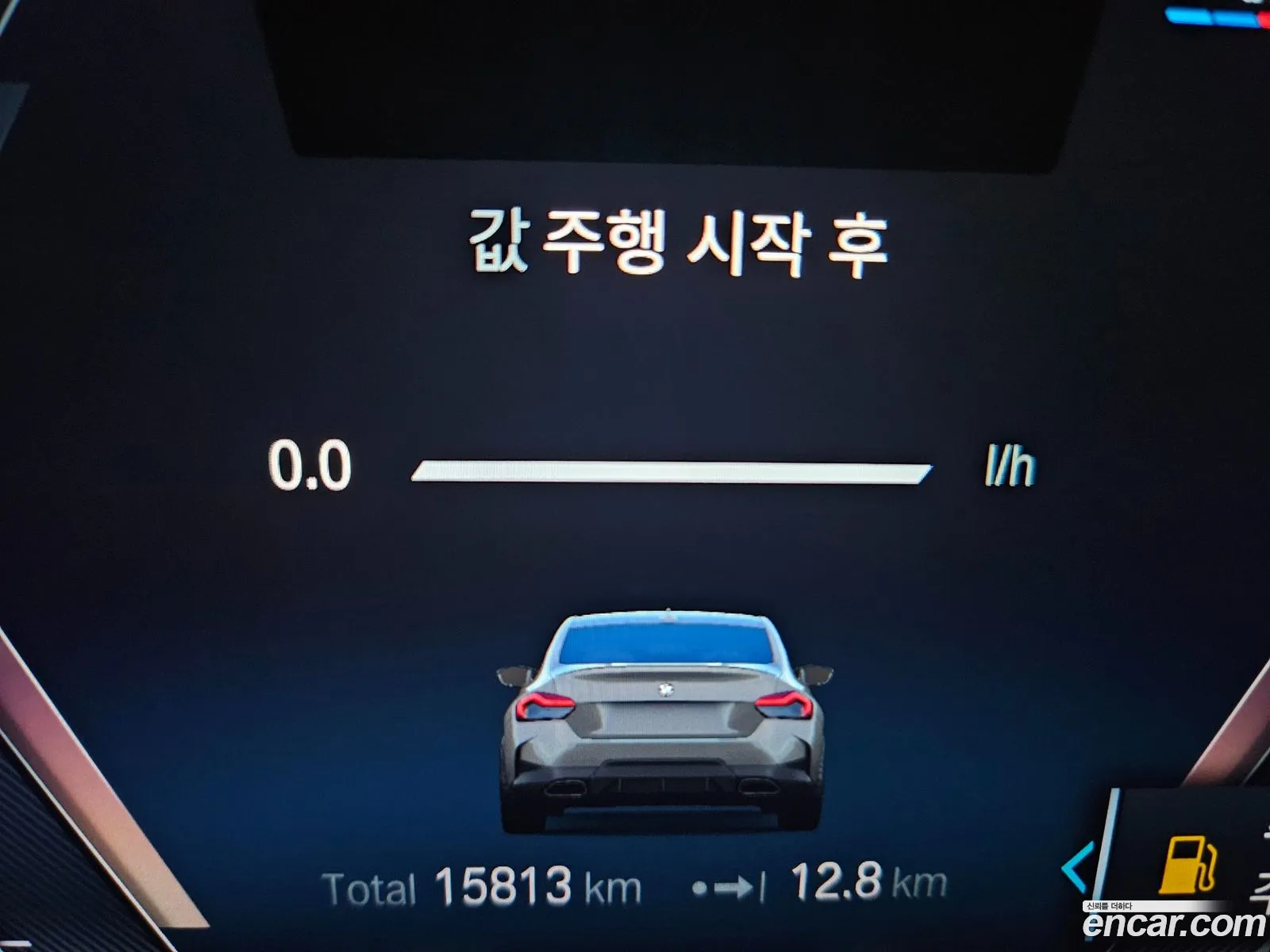 Korex Auto Trade - фотография 6776090