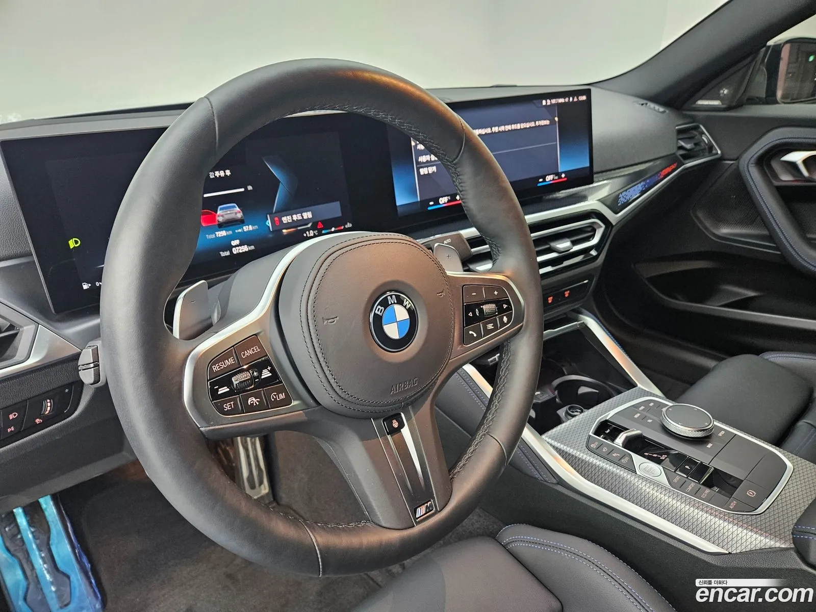 Korex Auto Trade - фотография 6776093