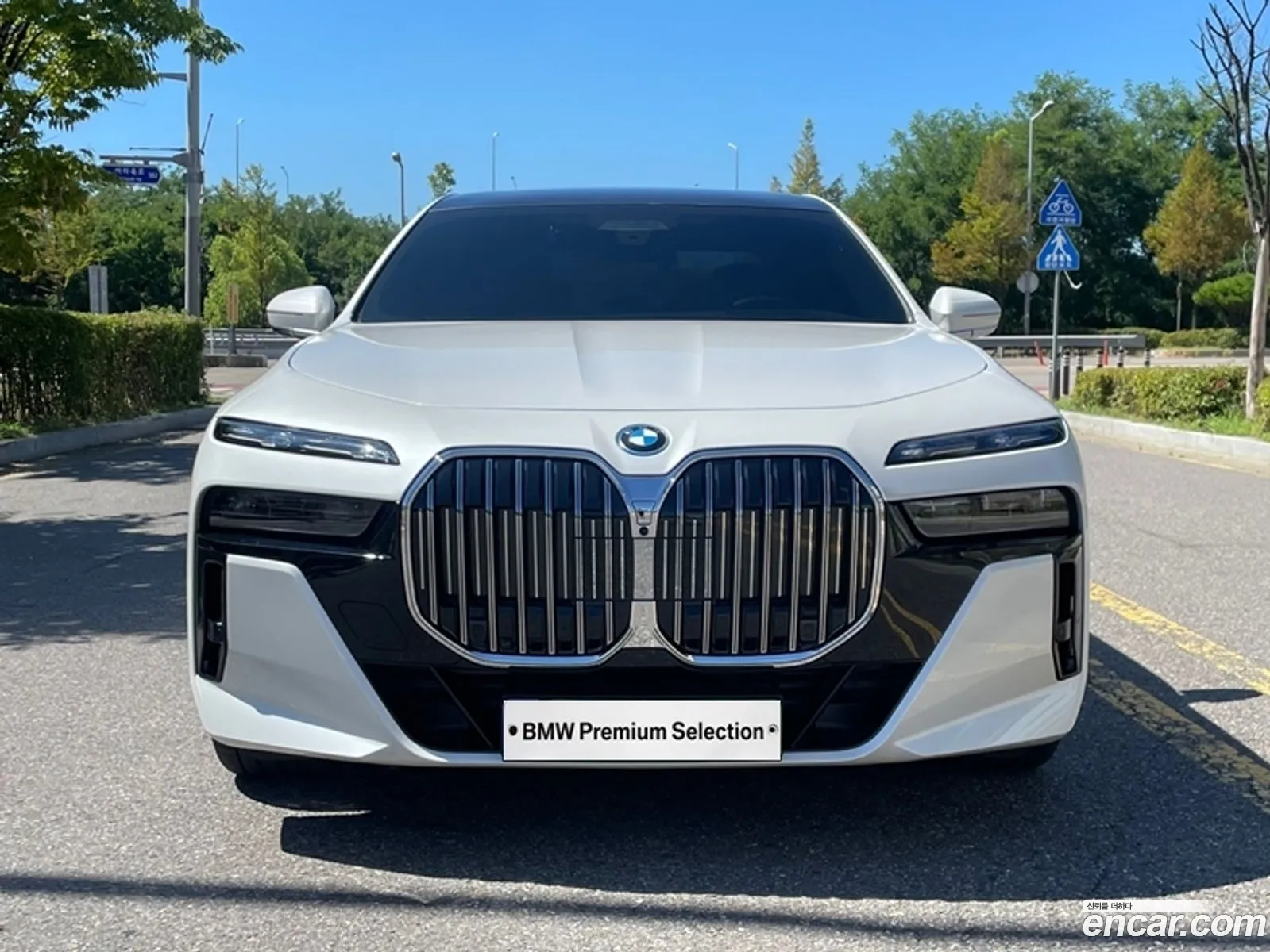 Korex Auto Trade - фотография 6216705