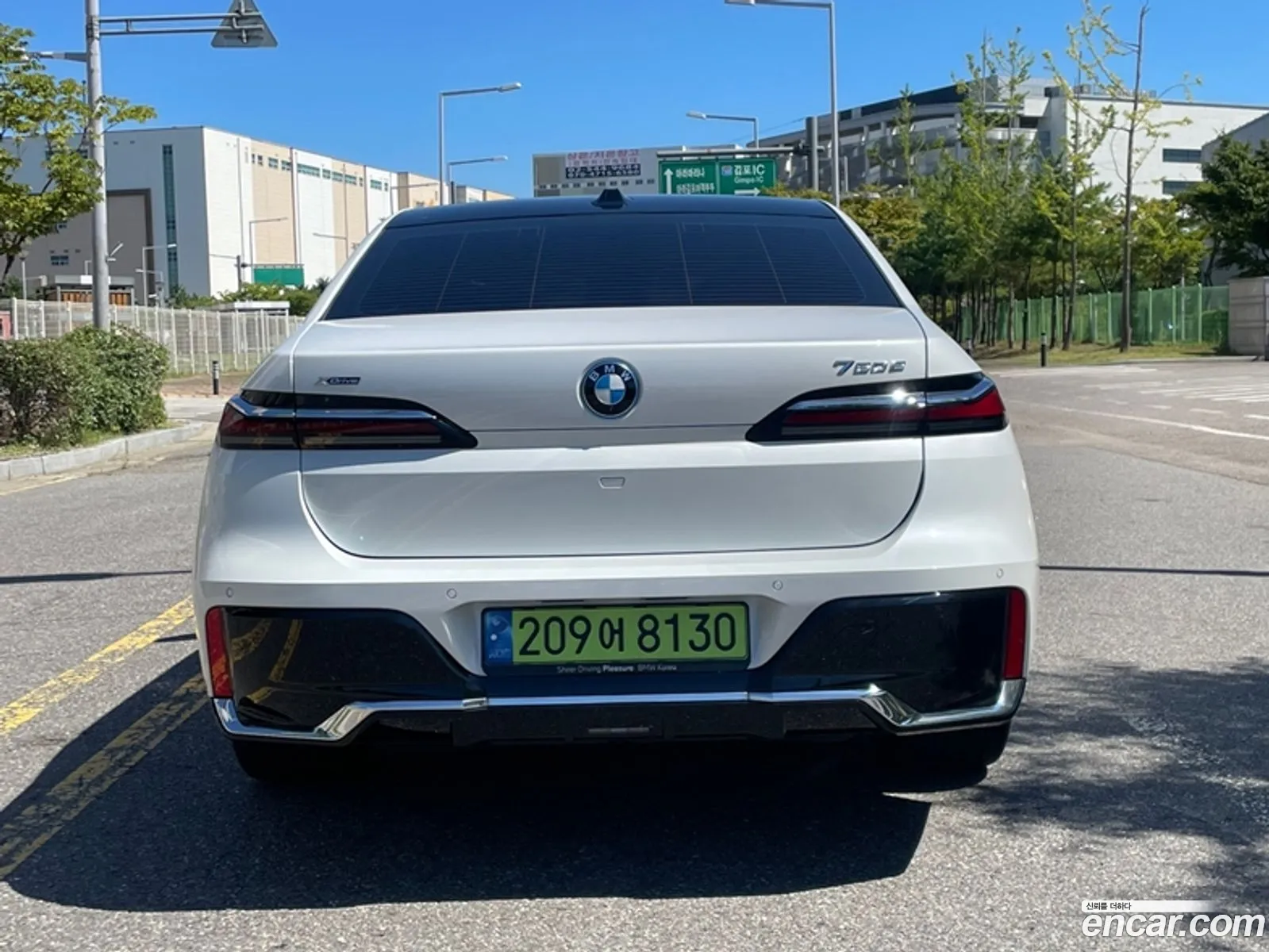 Korex Auto Trade - фотография 6216706