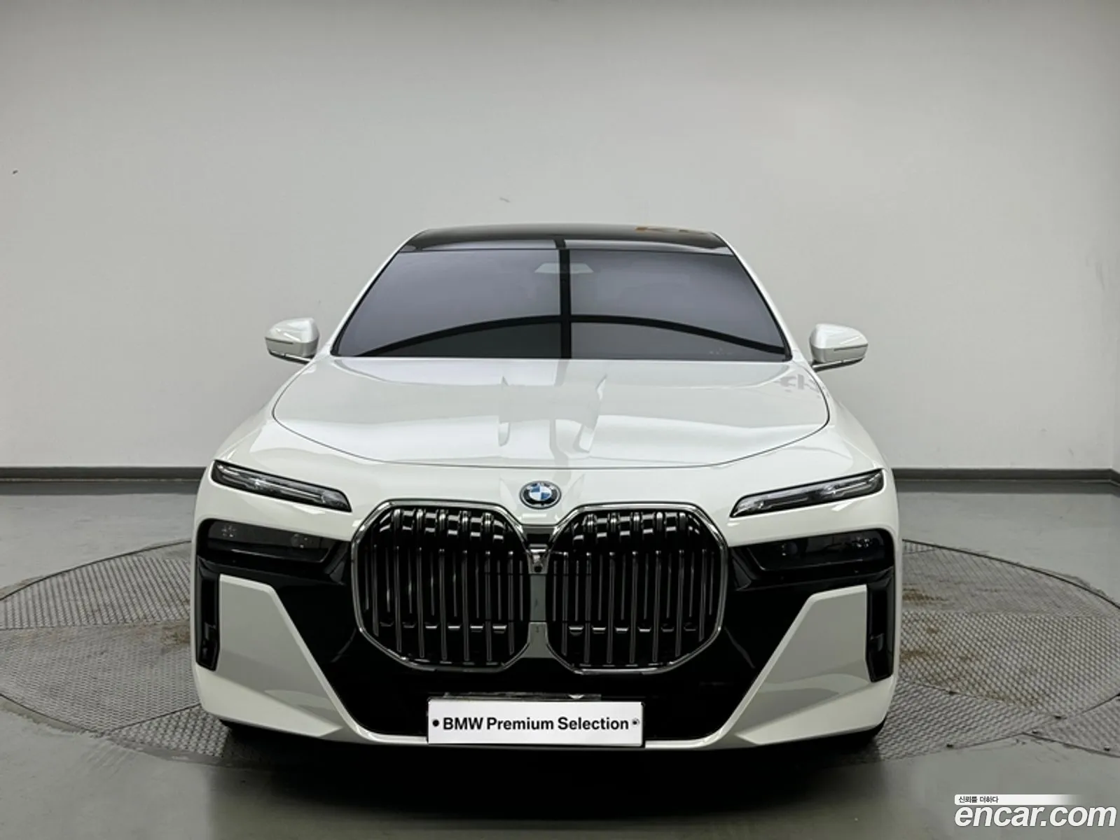 Korex Auto Trade - фотография 6265091