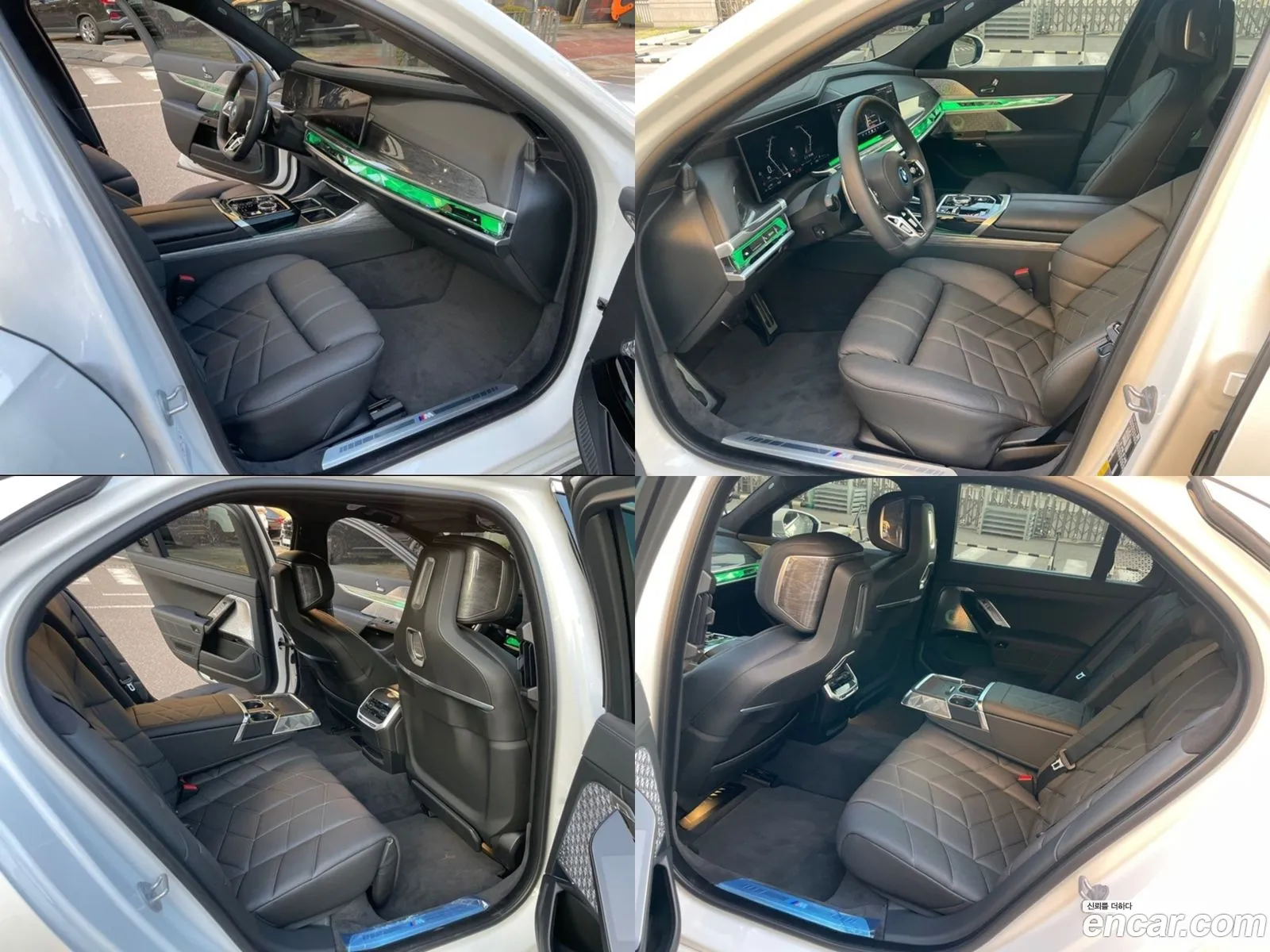 Korex Auto Trade - фотография 6265098