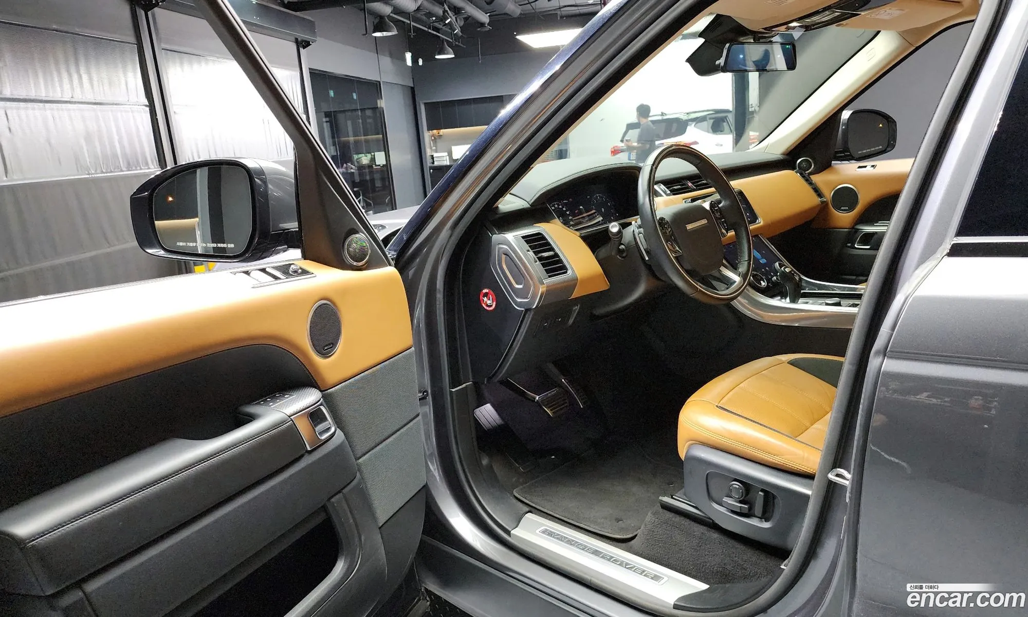 Korex Auto Trade - фотография 6989004