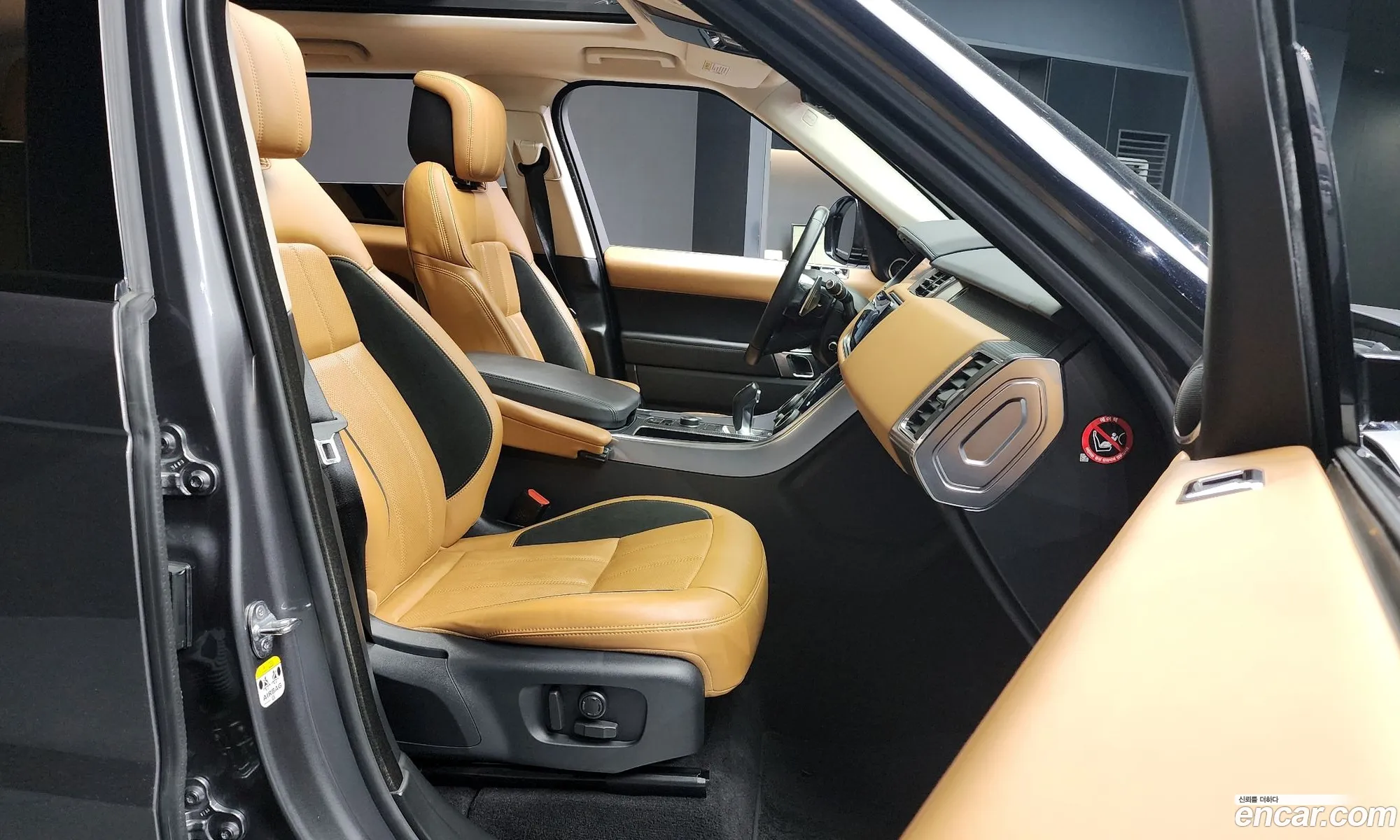 Korex Auto Trade - фотография 6989005