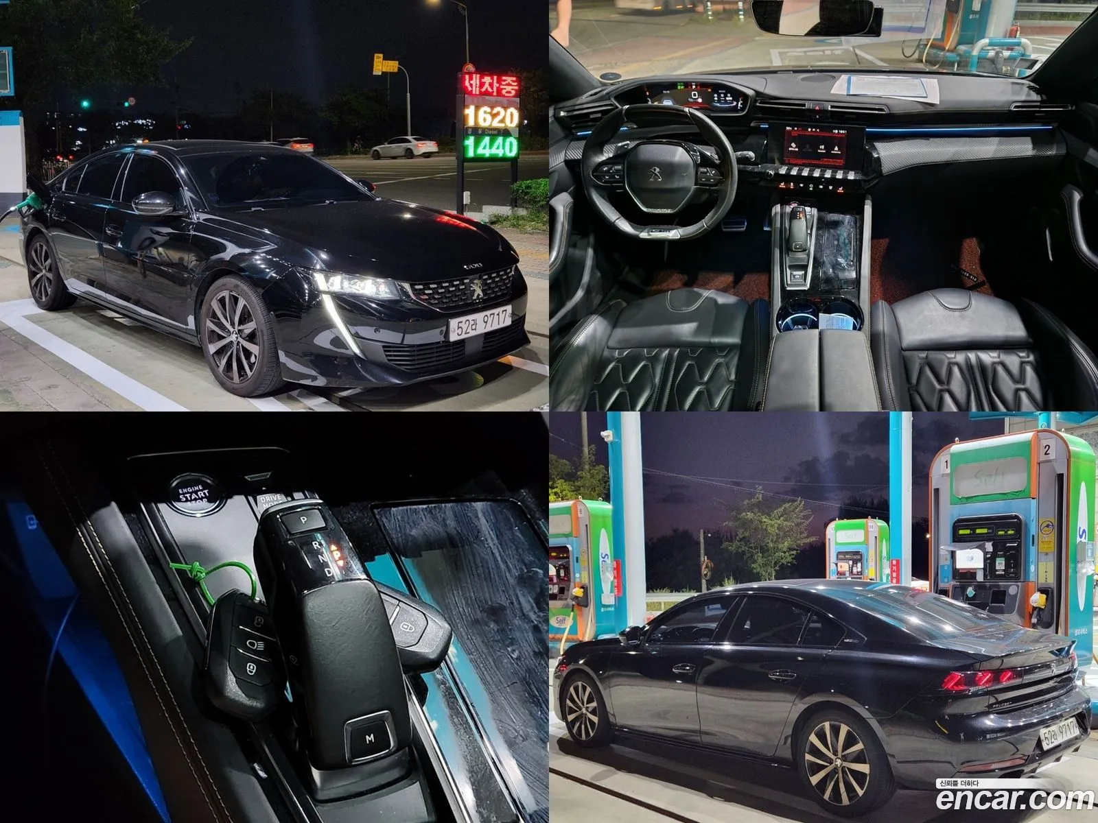 Peugeot 508 2Nd Generation 20 Bluehdi Gt Line - фотография 4893829