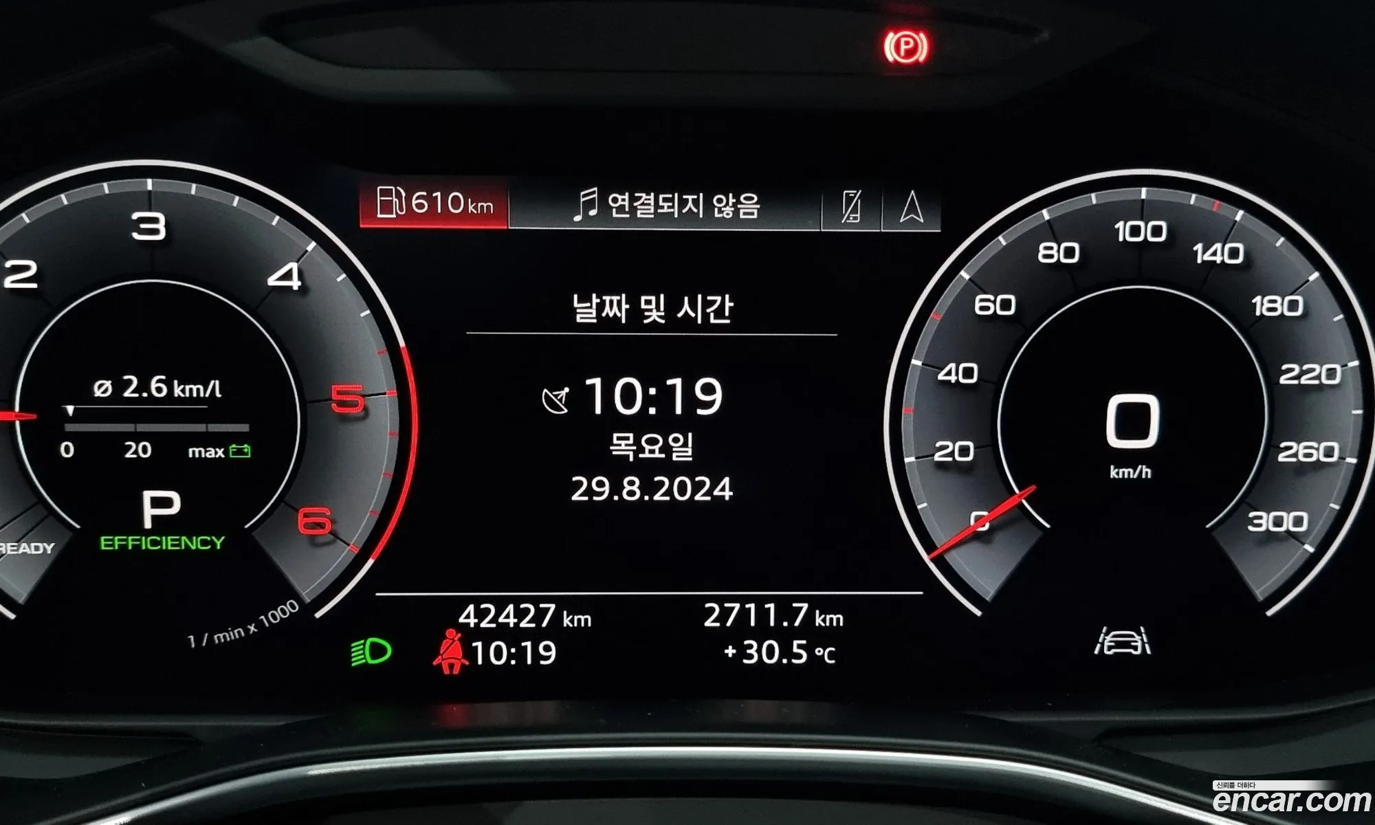 Korex Auto Trade - фотография 1532106