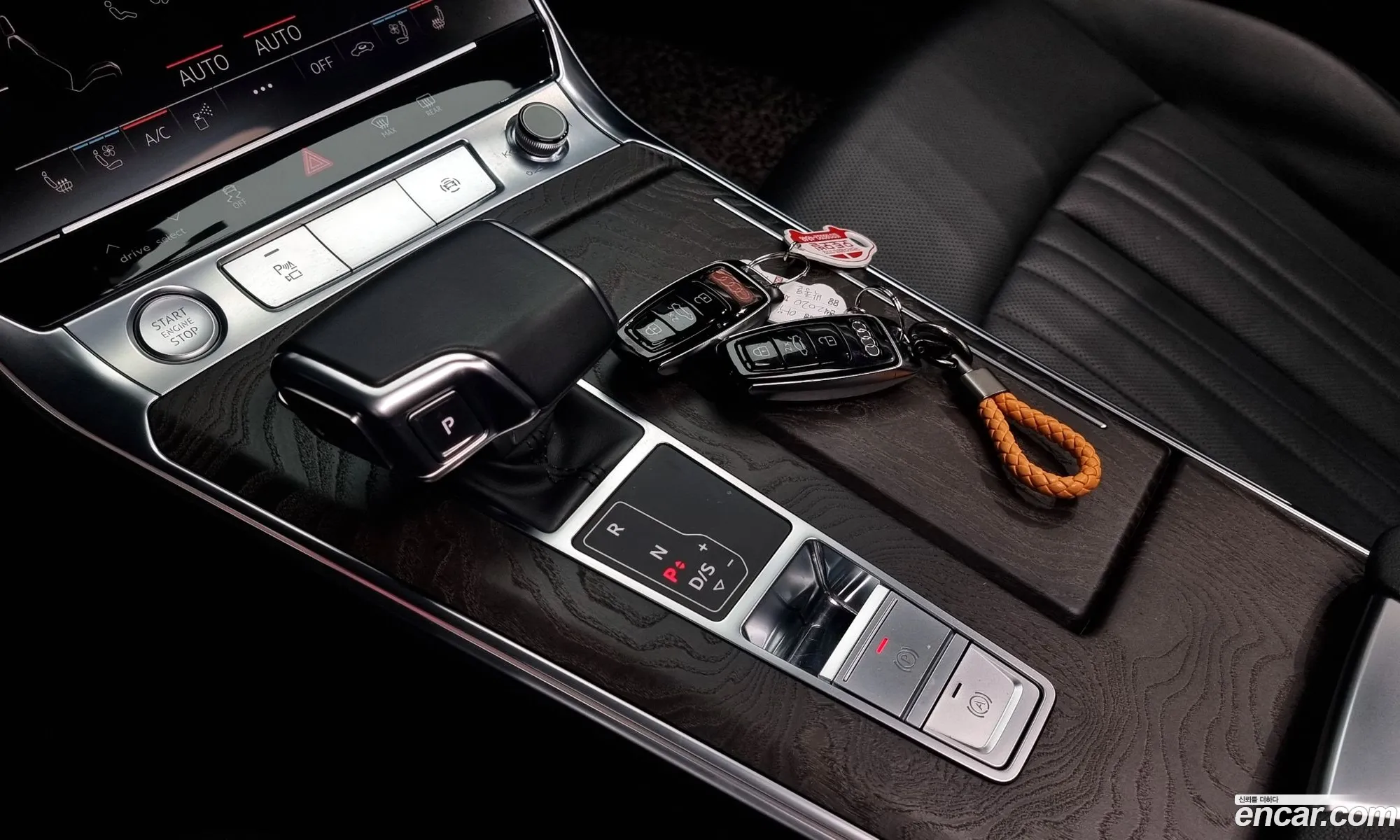 Korex Auto Trade - фотография 1532107