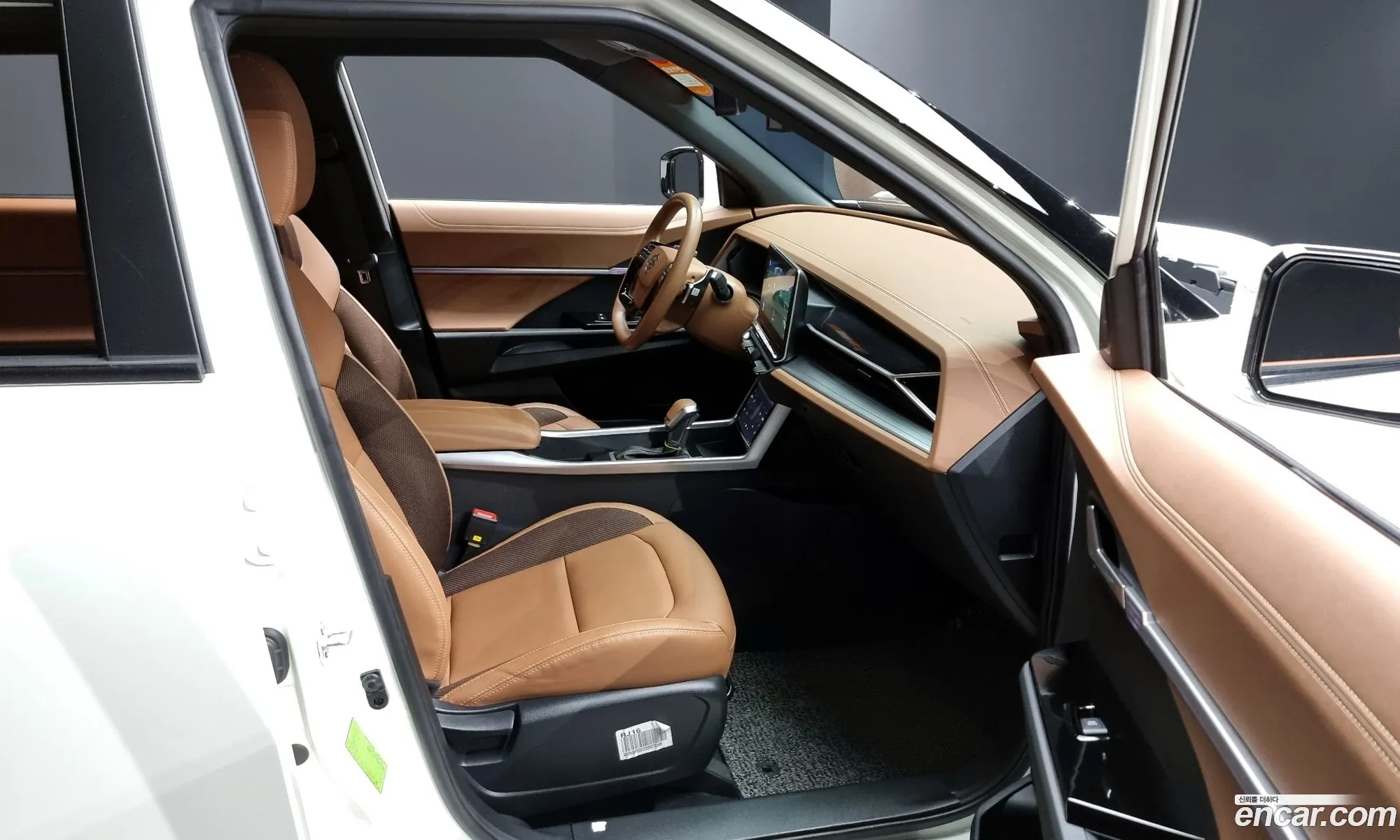 Korex Auto Trade - фотография 7718949