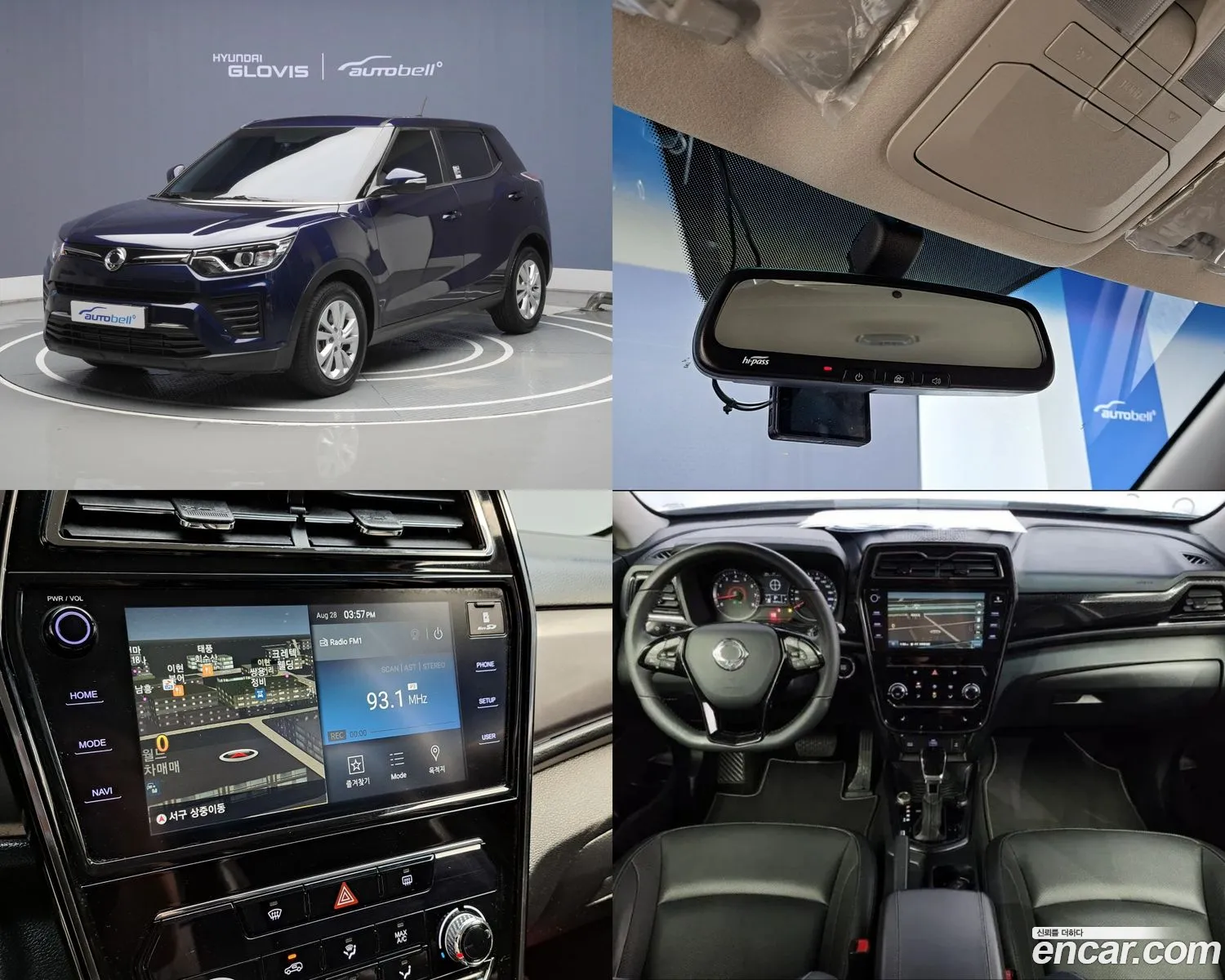 Kg Mobility Ssangyong Very New Tivoli Gasoline 15 2Wd V1 - фотография 7666055