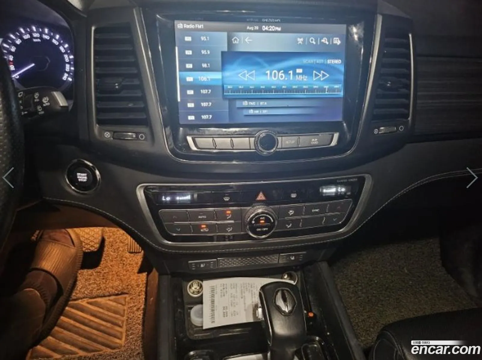 Kg Mobility Ssangyong G4 Rexton Diesel 22 4Wd Majesty Special - фотография 6825973